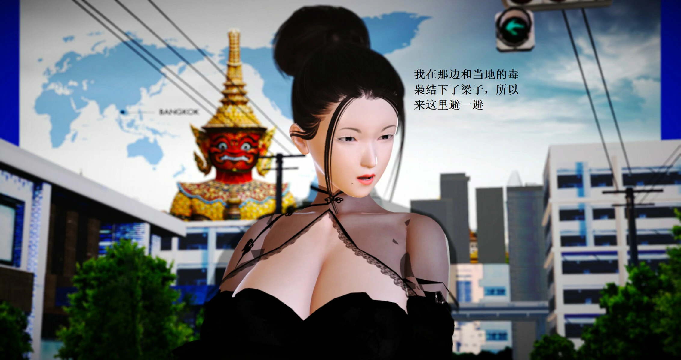 第1033页