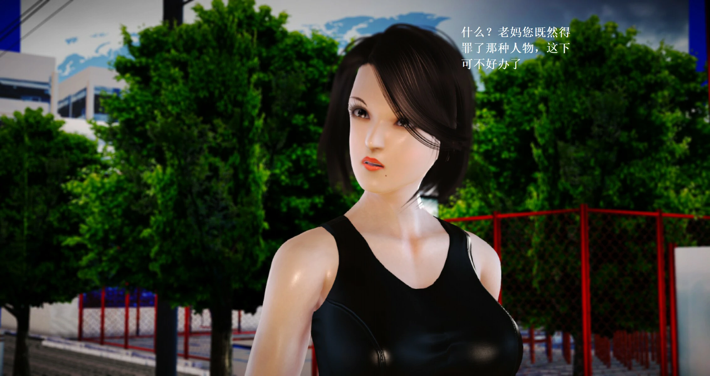 第1034页