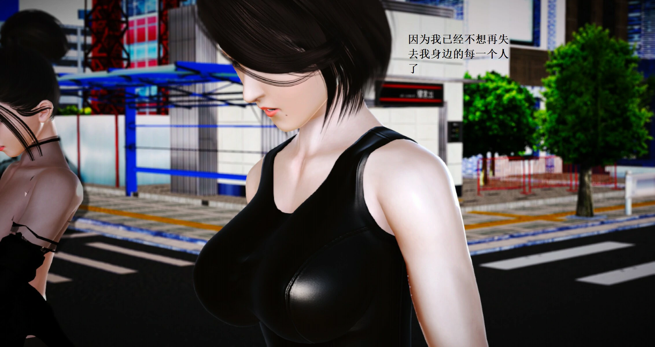 第1036页