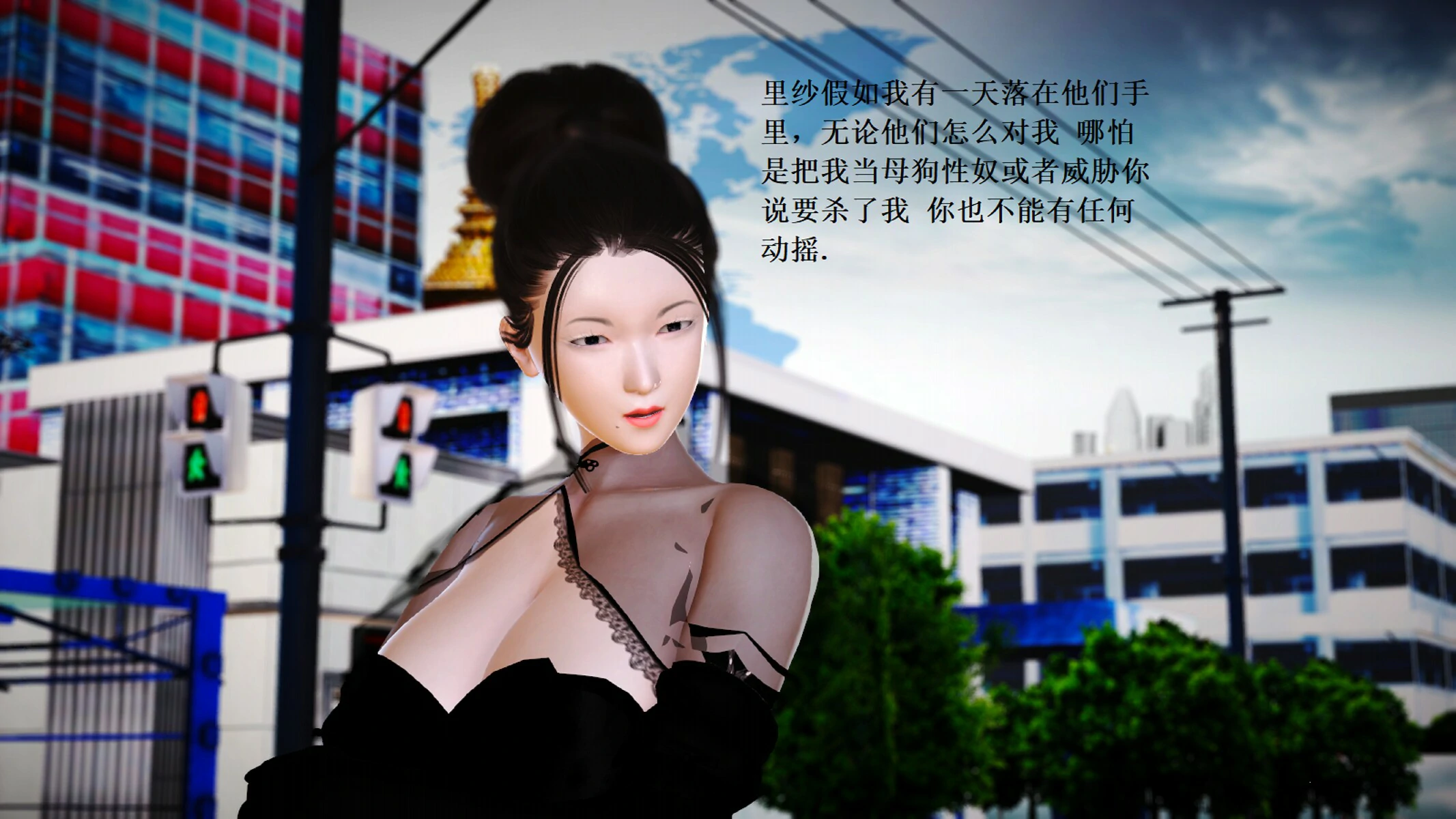 第1037页