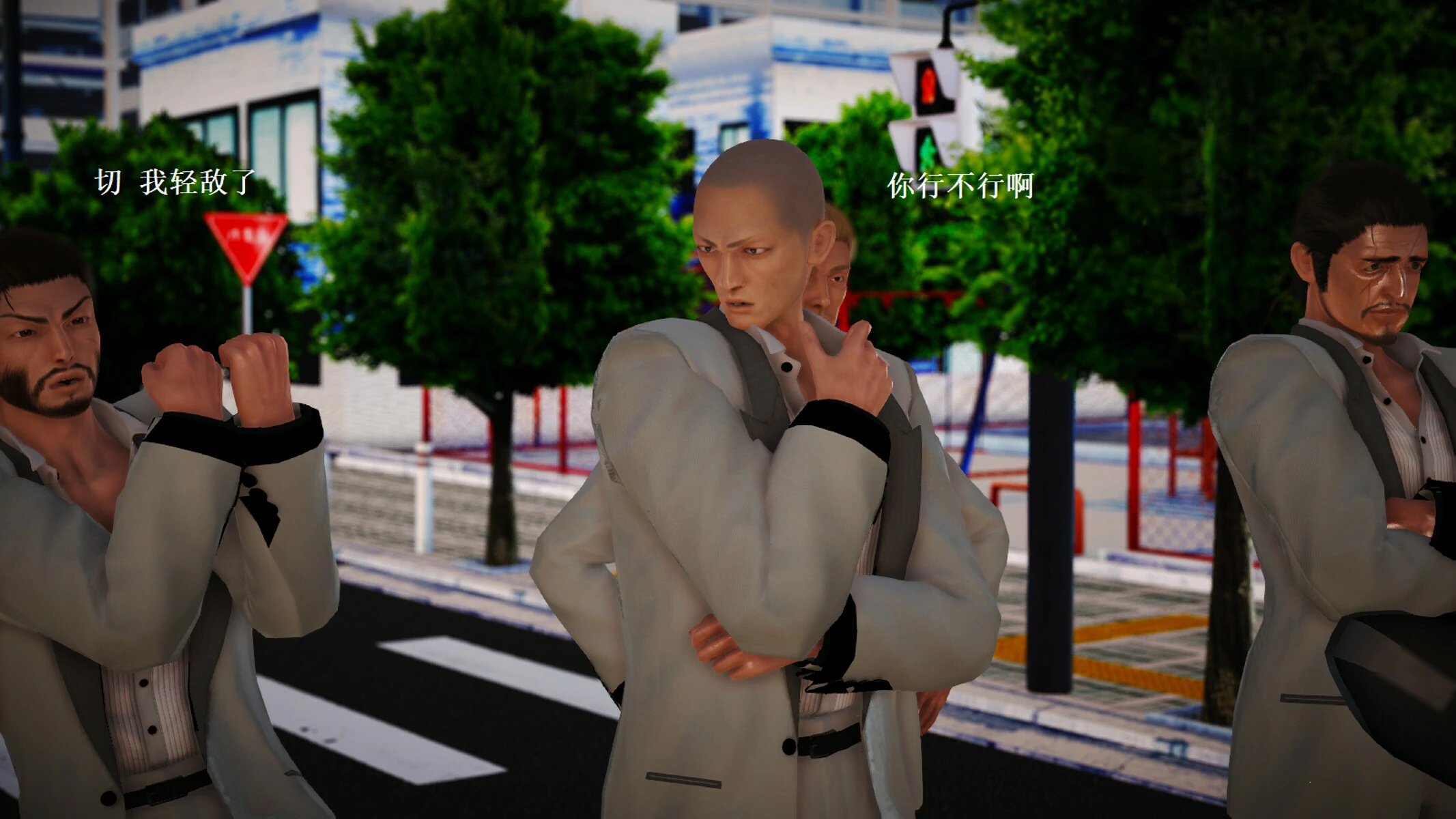 第1048页