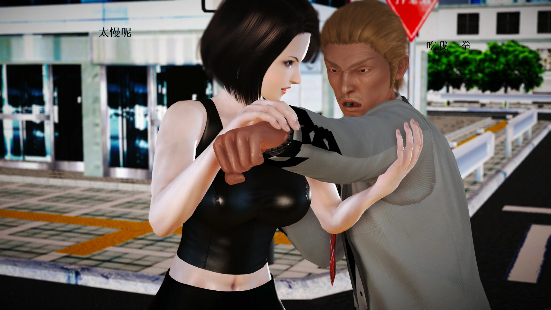 第1050页