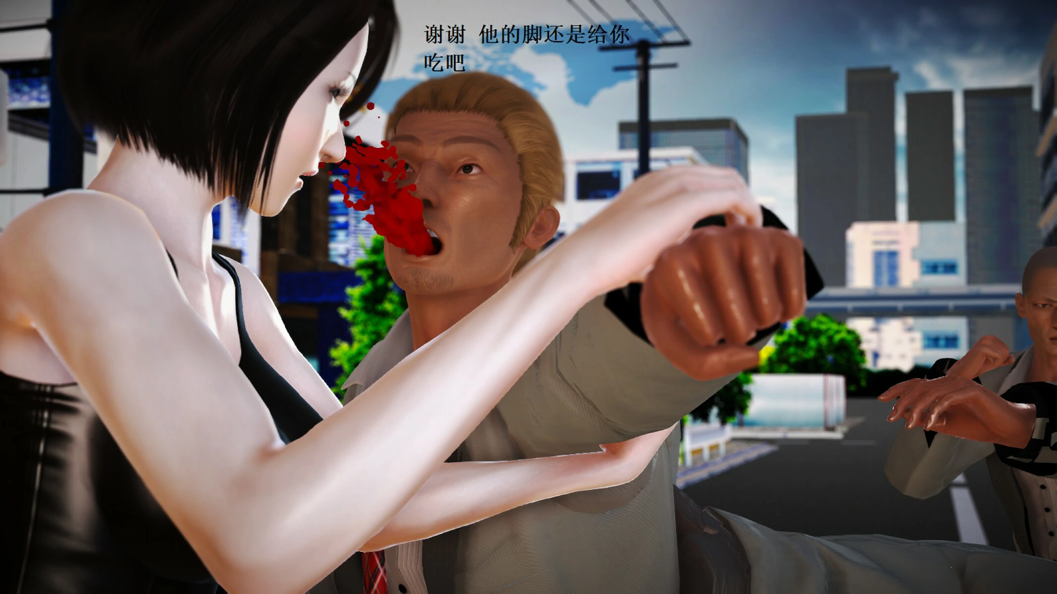 第1053页