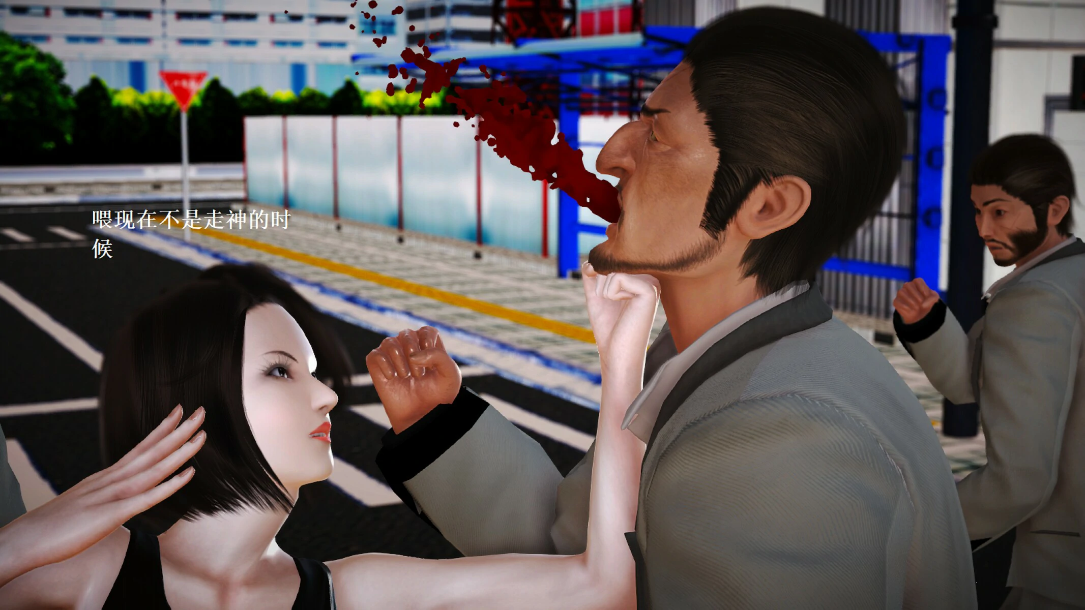 第1059页