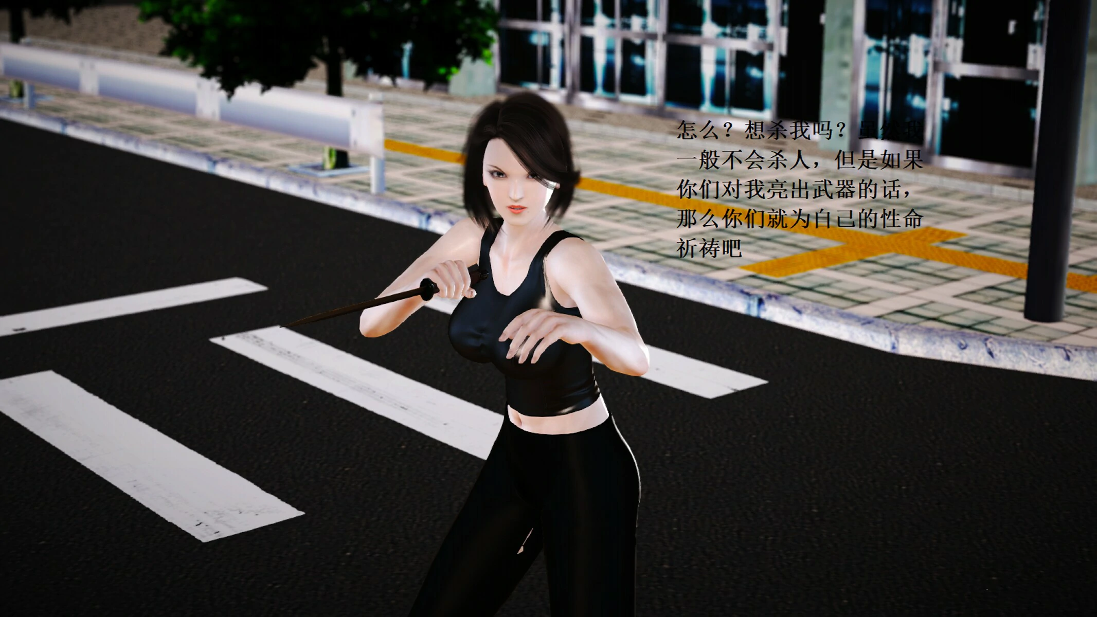 第1064页