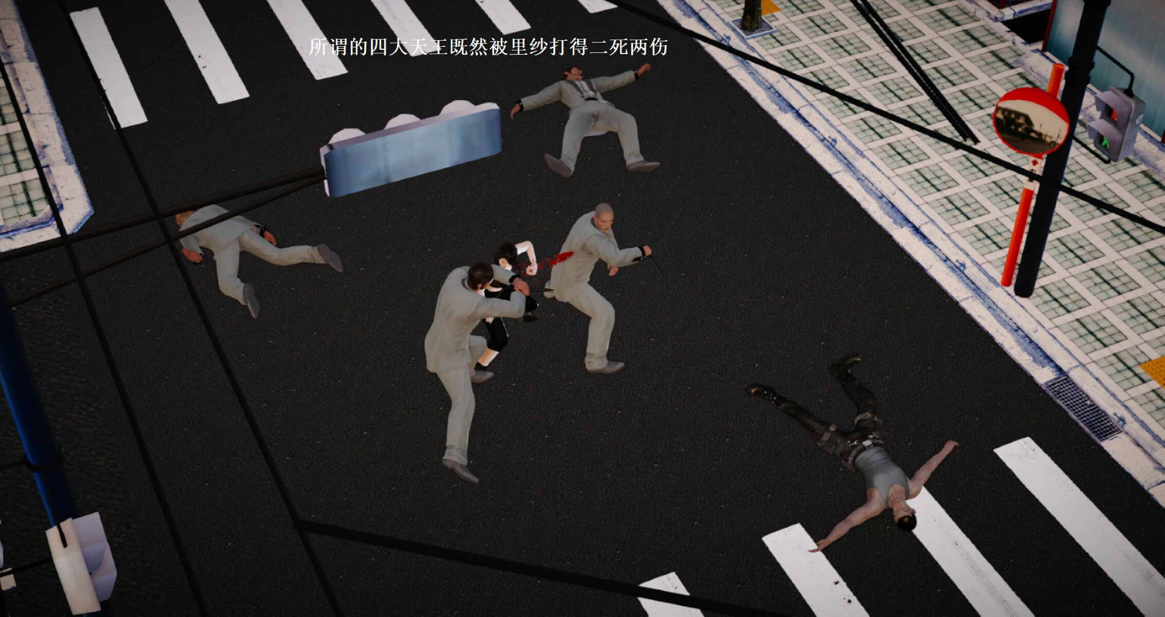 第1072页