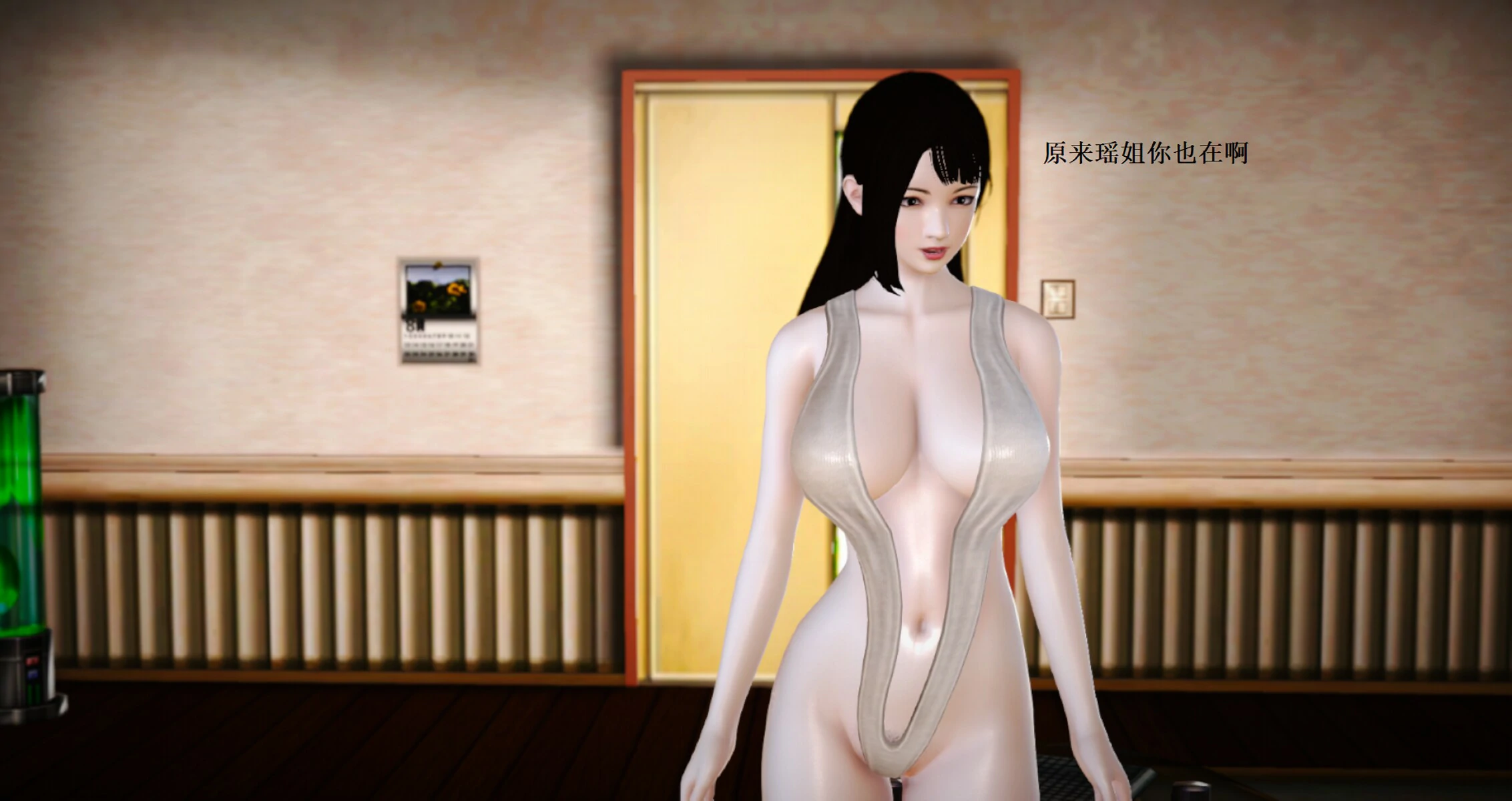 第1075页