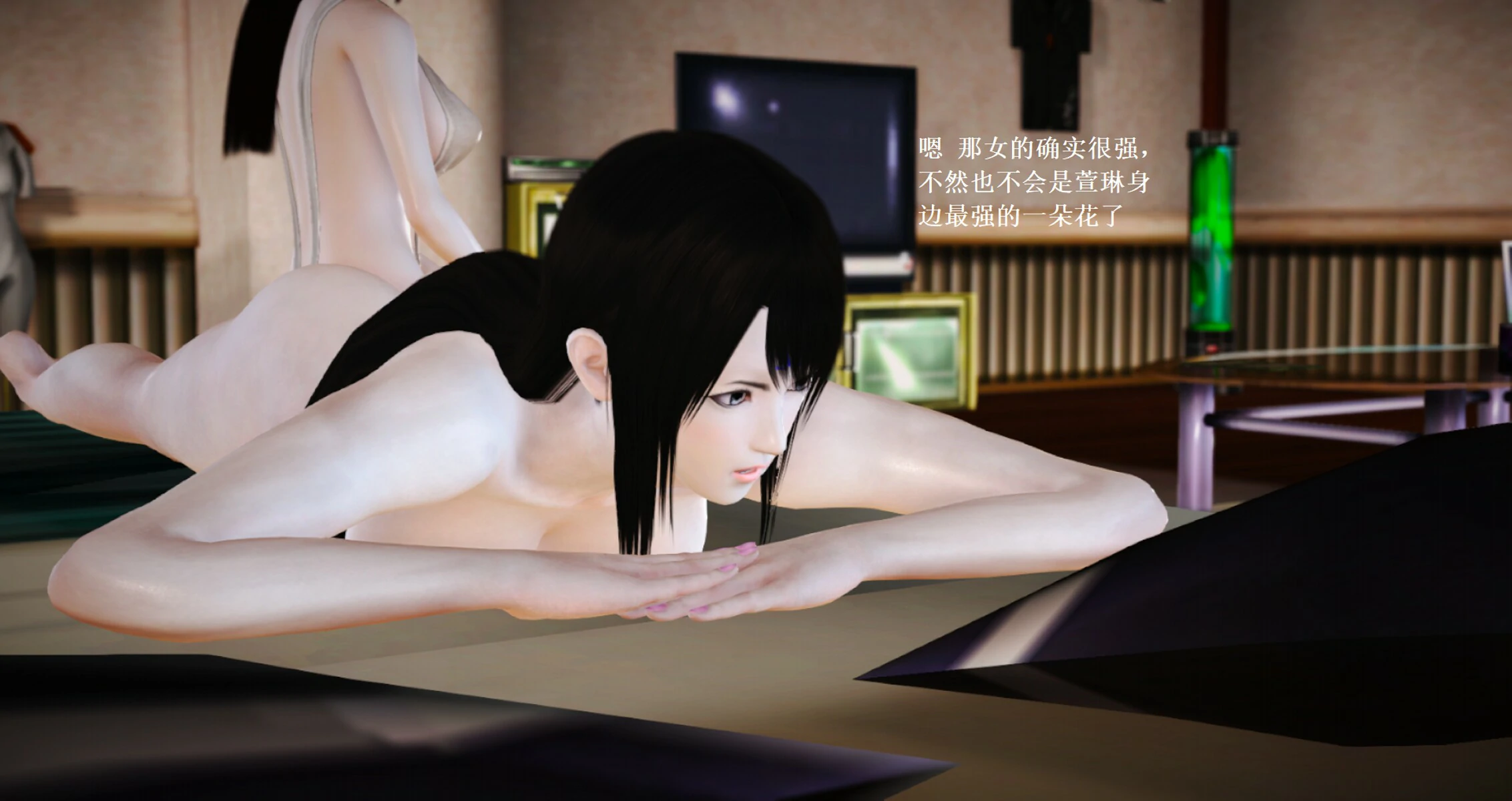 第1077页