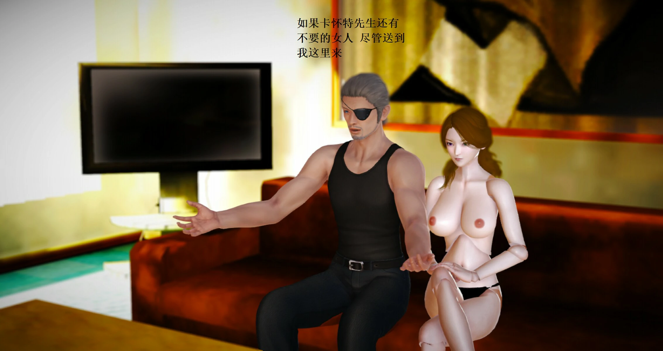 第1080页