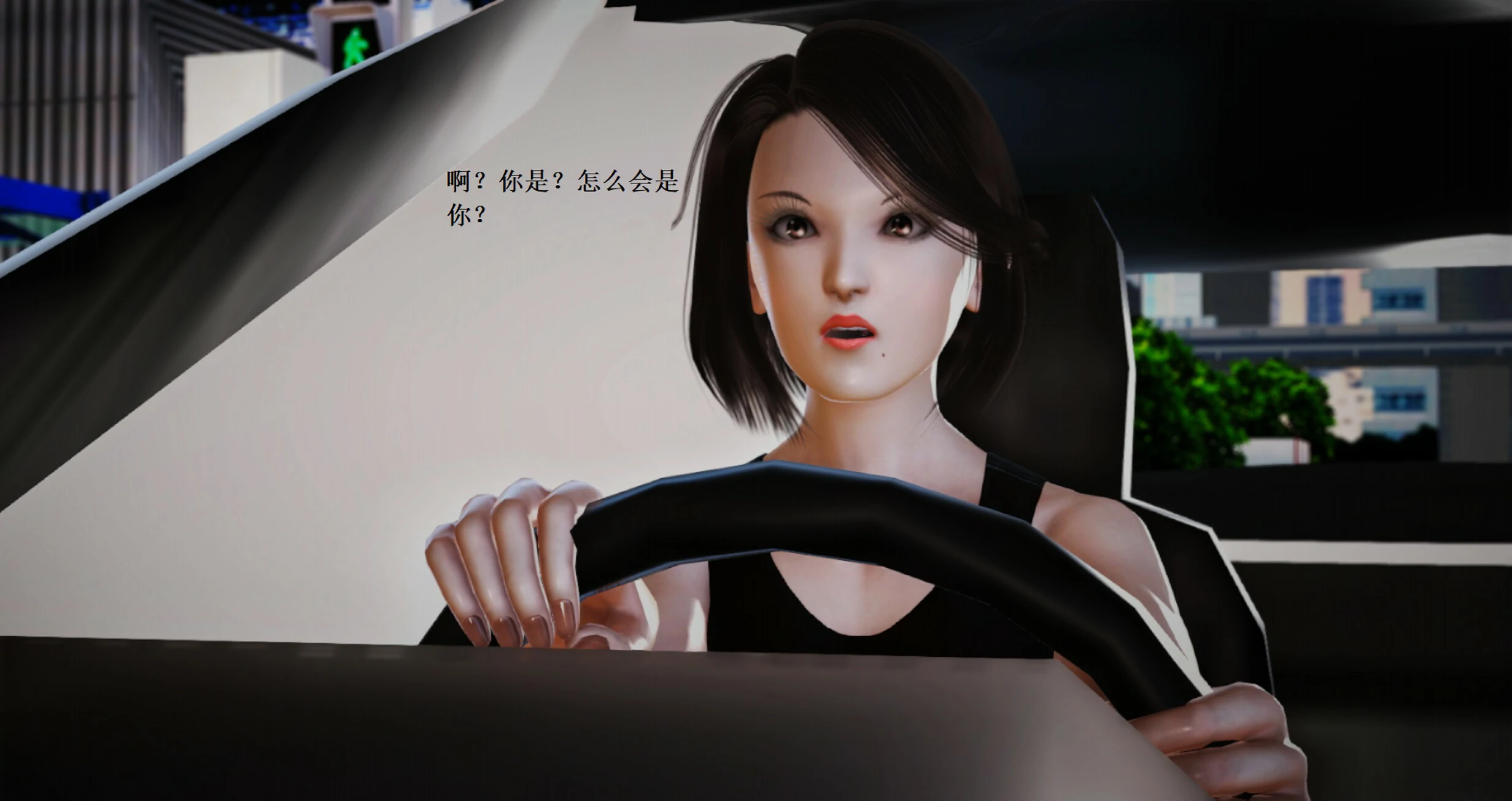 第1120页