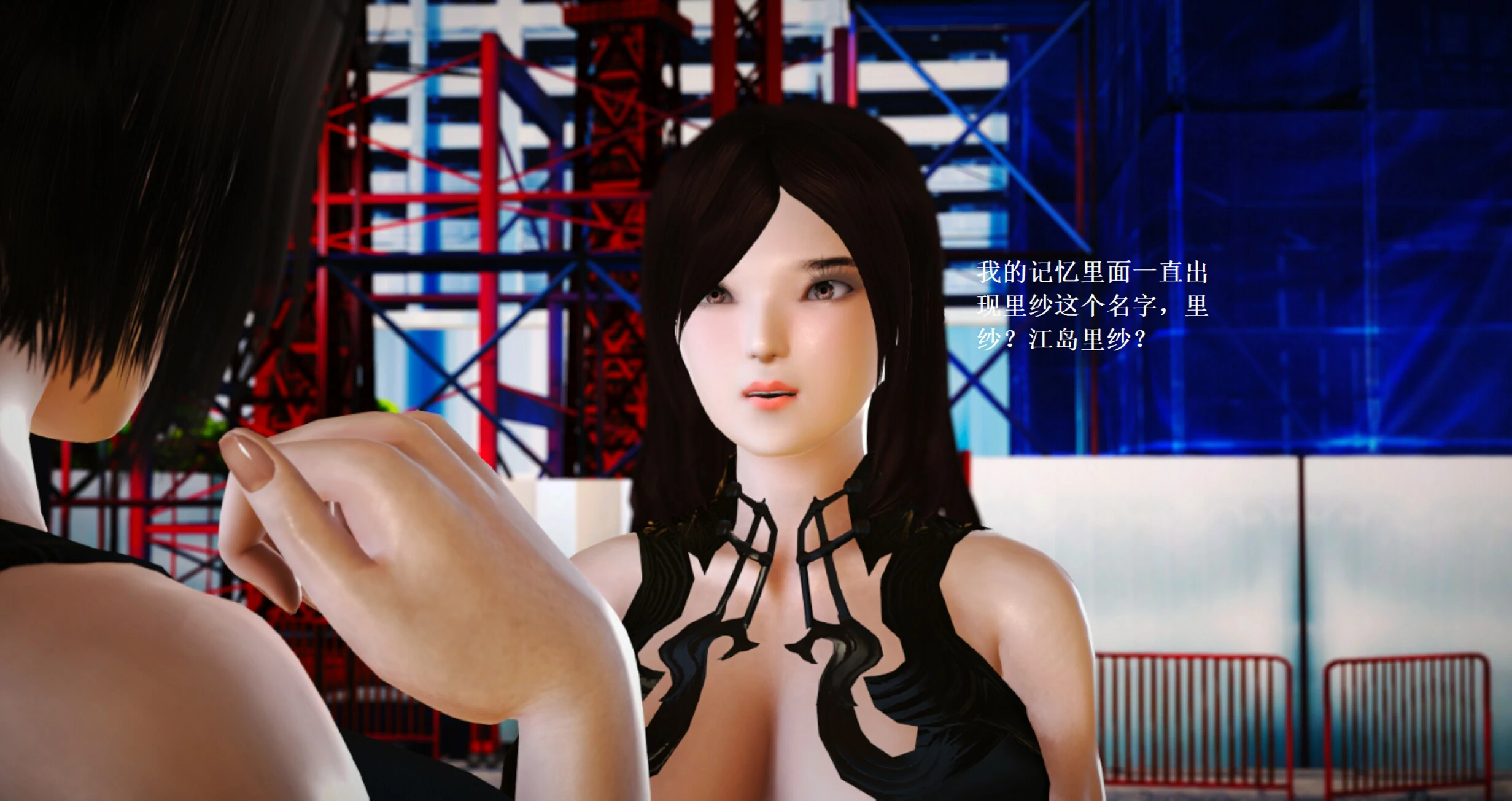 第1129页