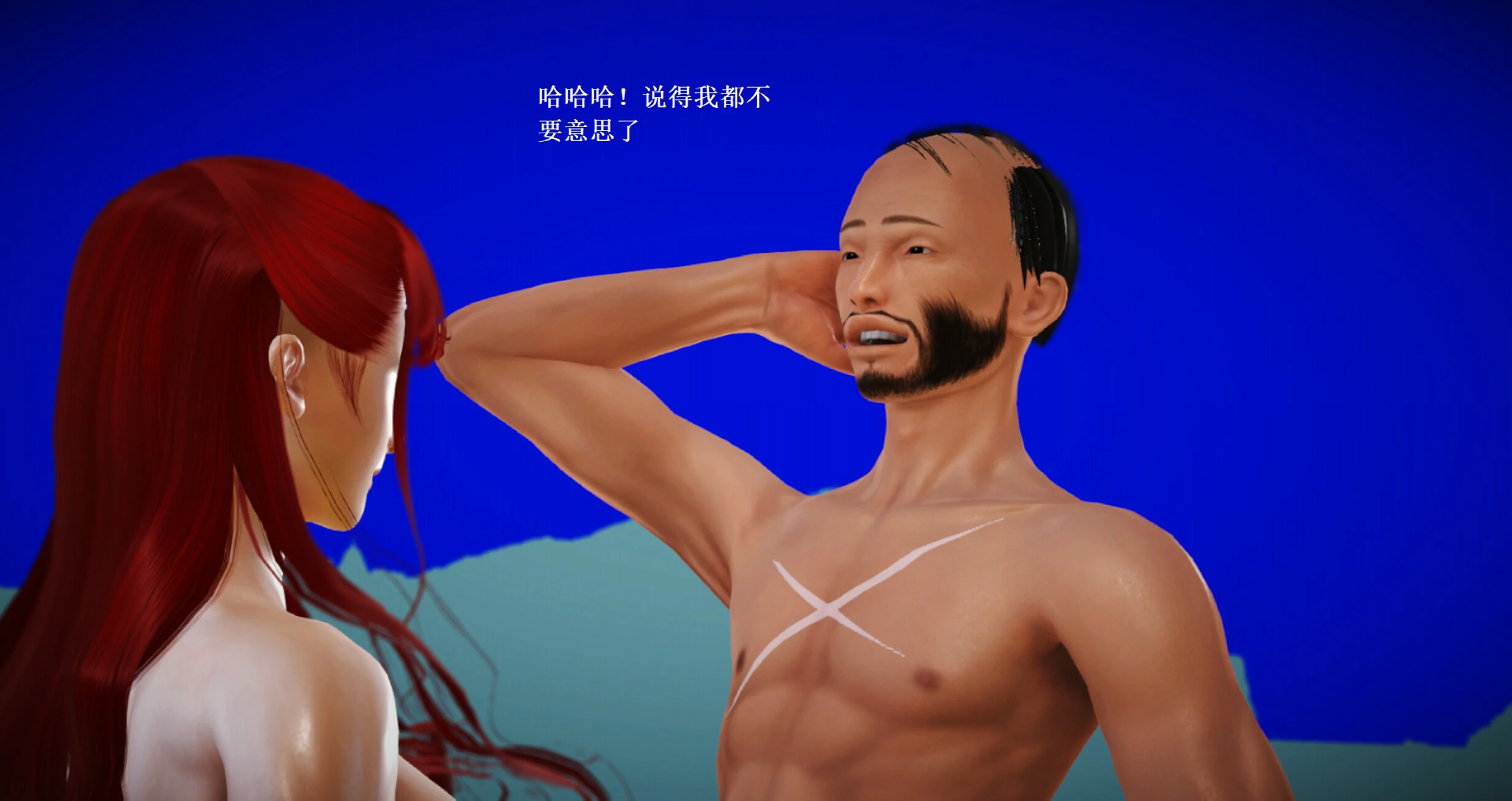 第1154页