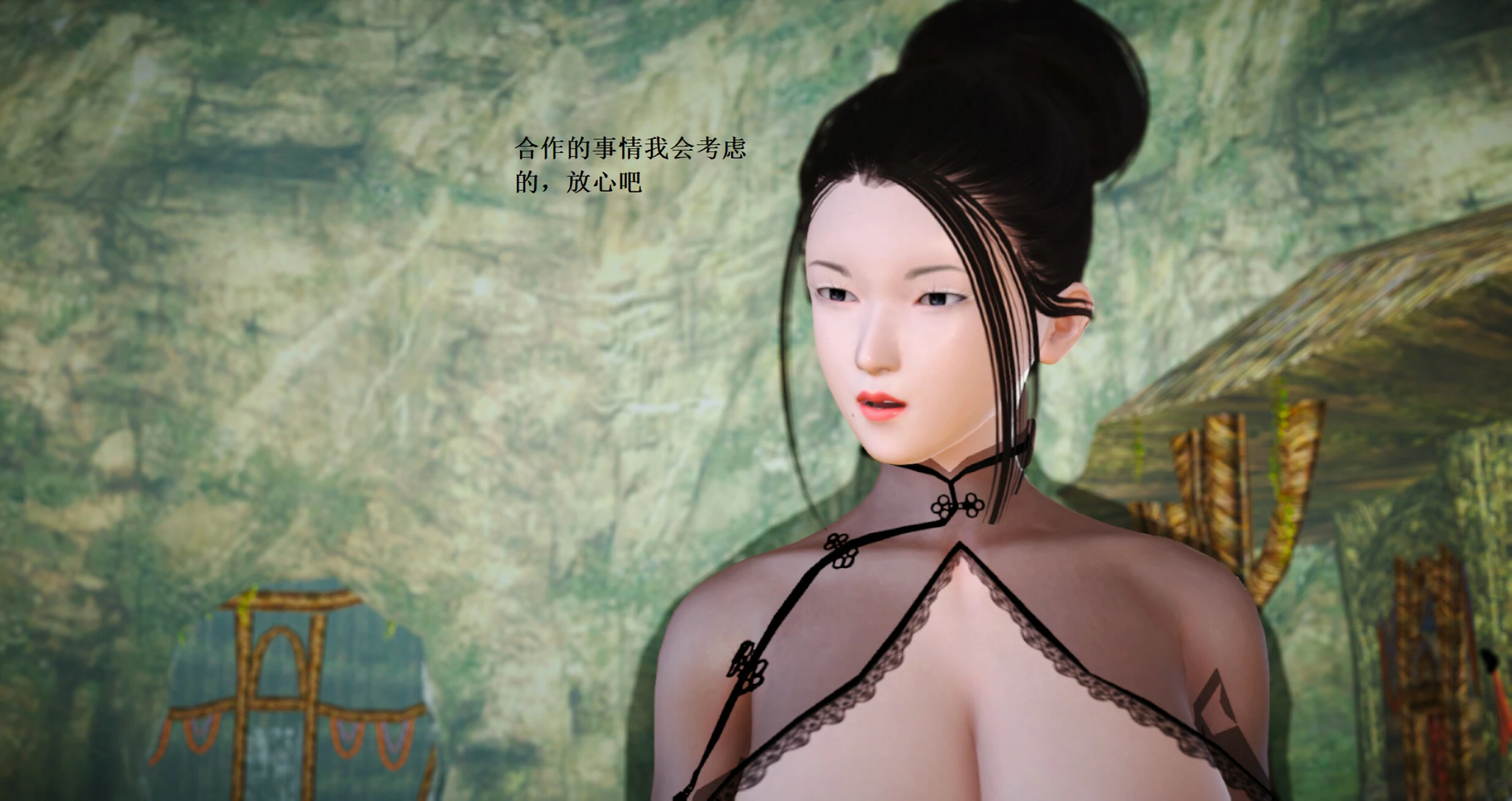 第1162页
