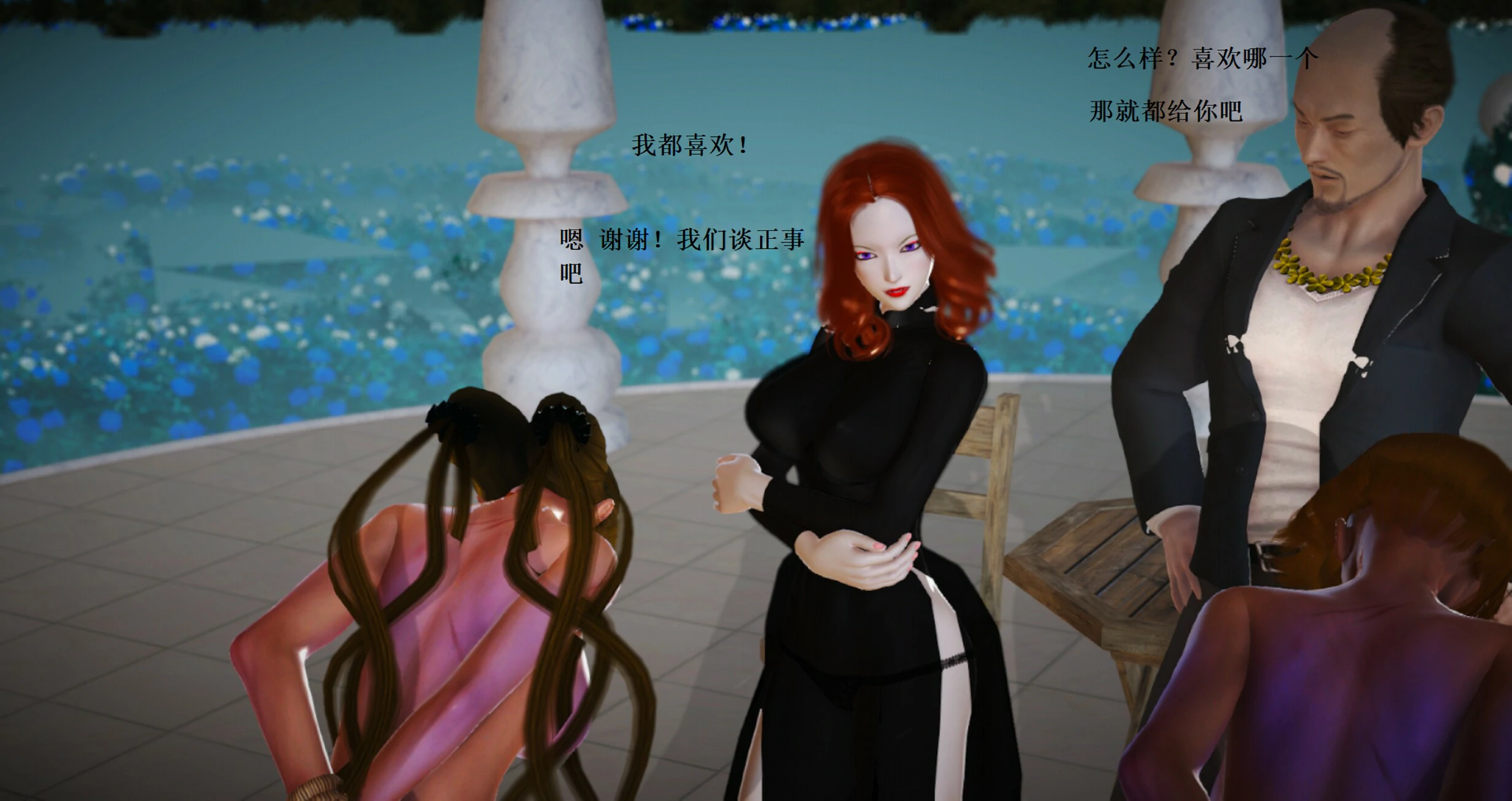 第1181页