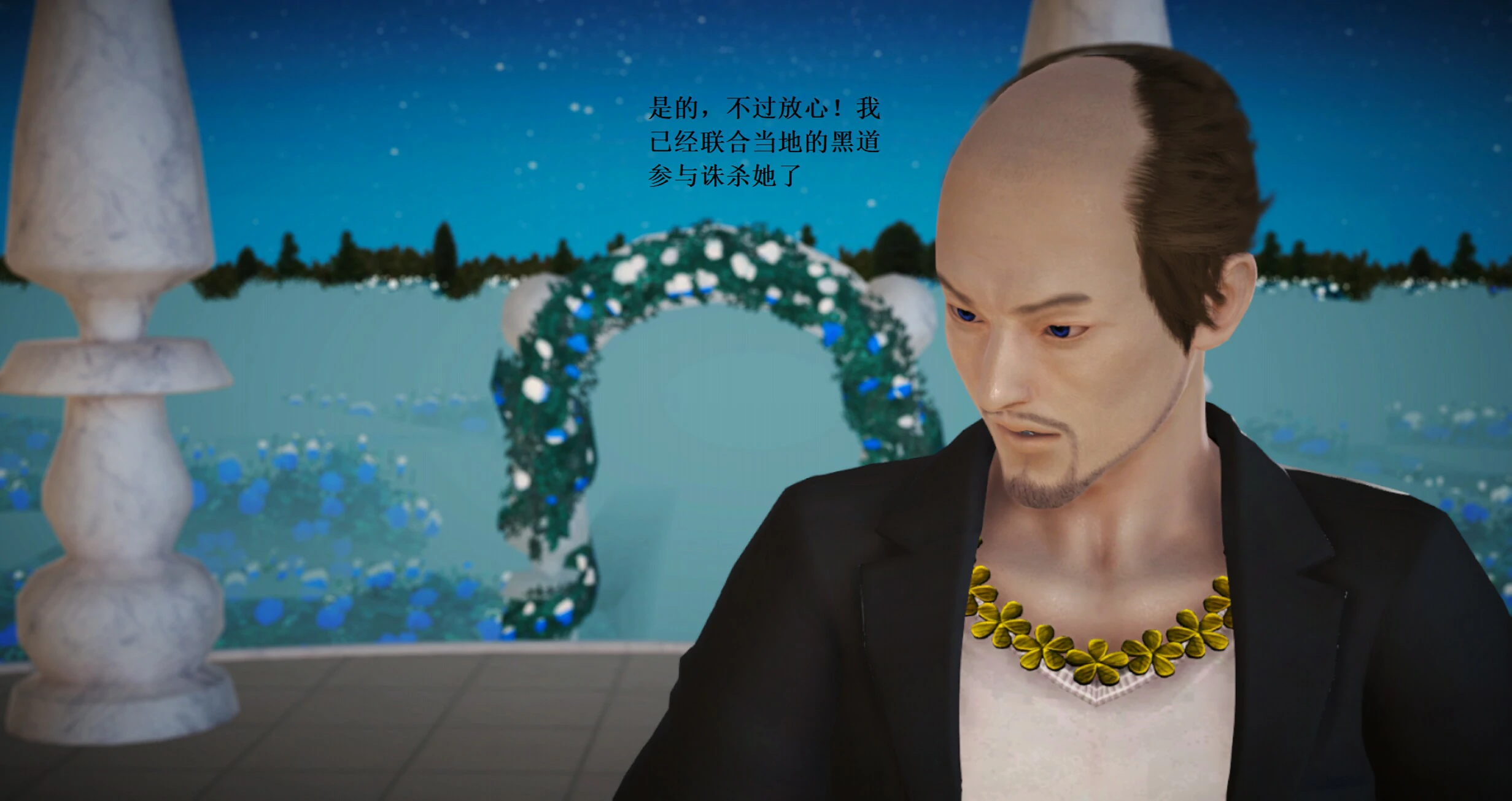 第1183页