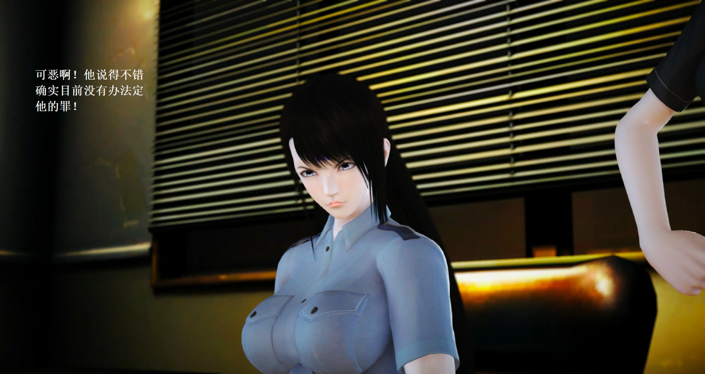 第1197页