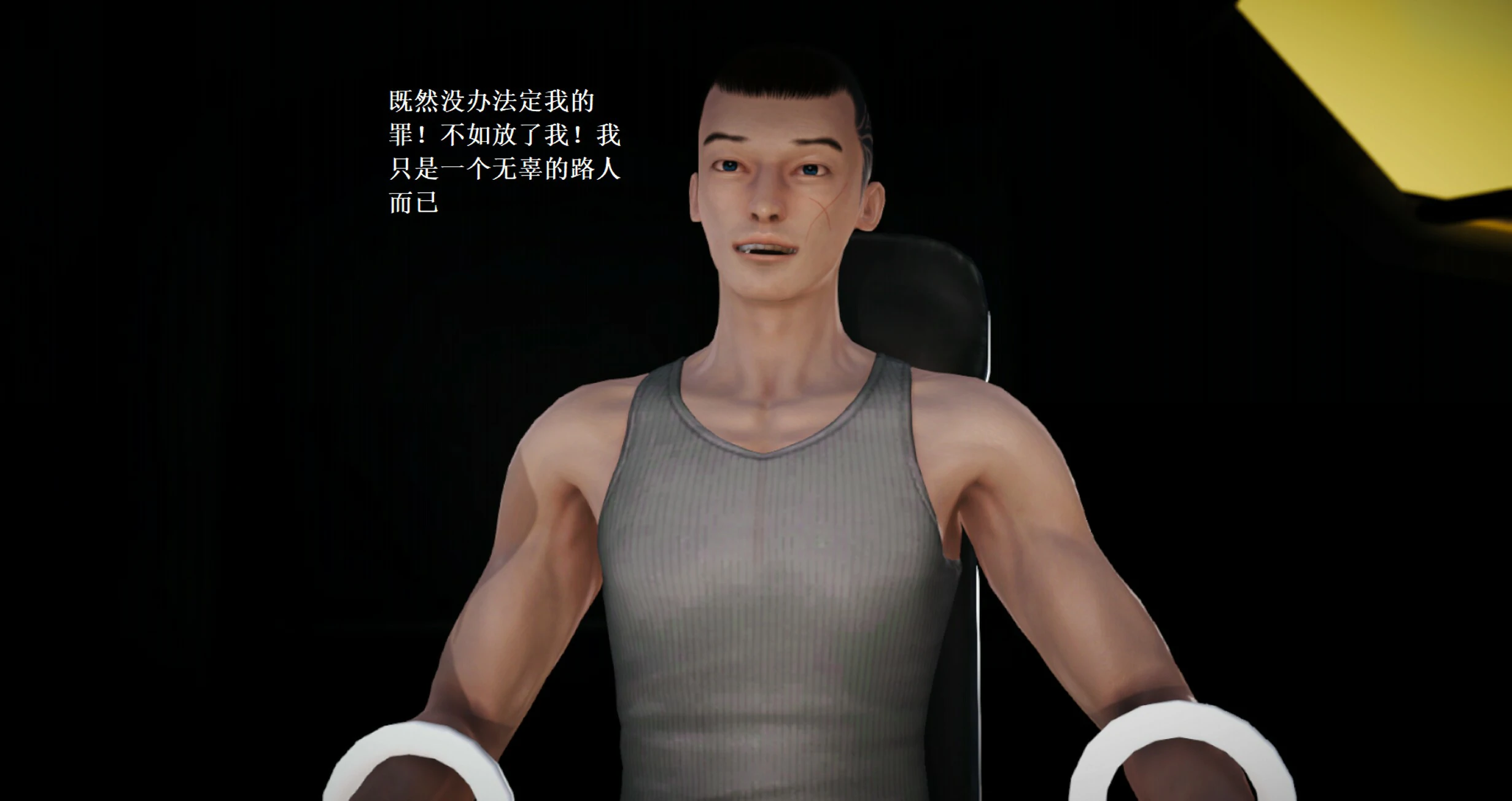 第1198页