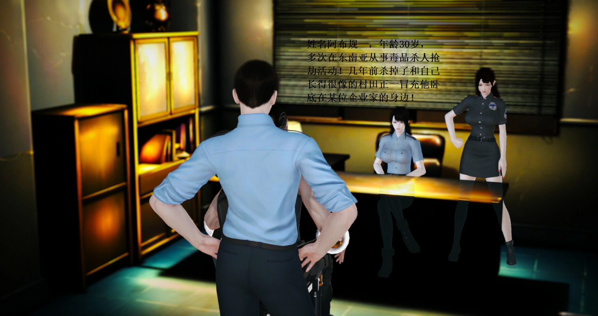 第1200页