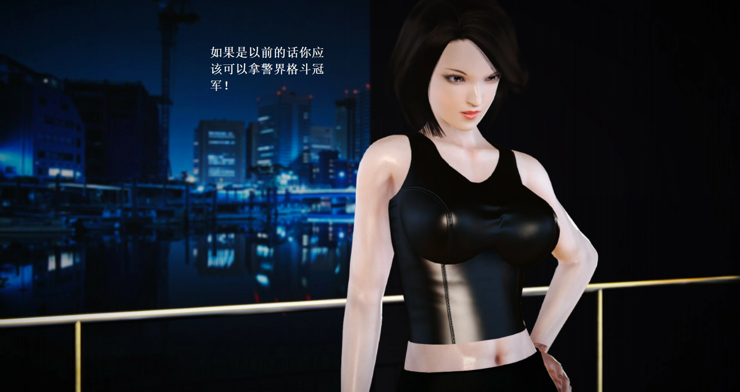 第1256页