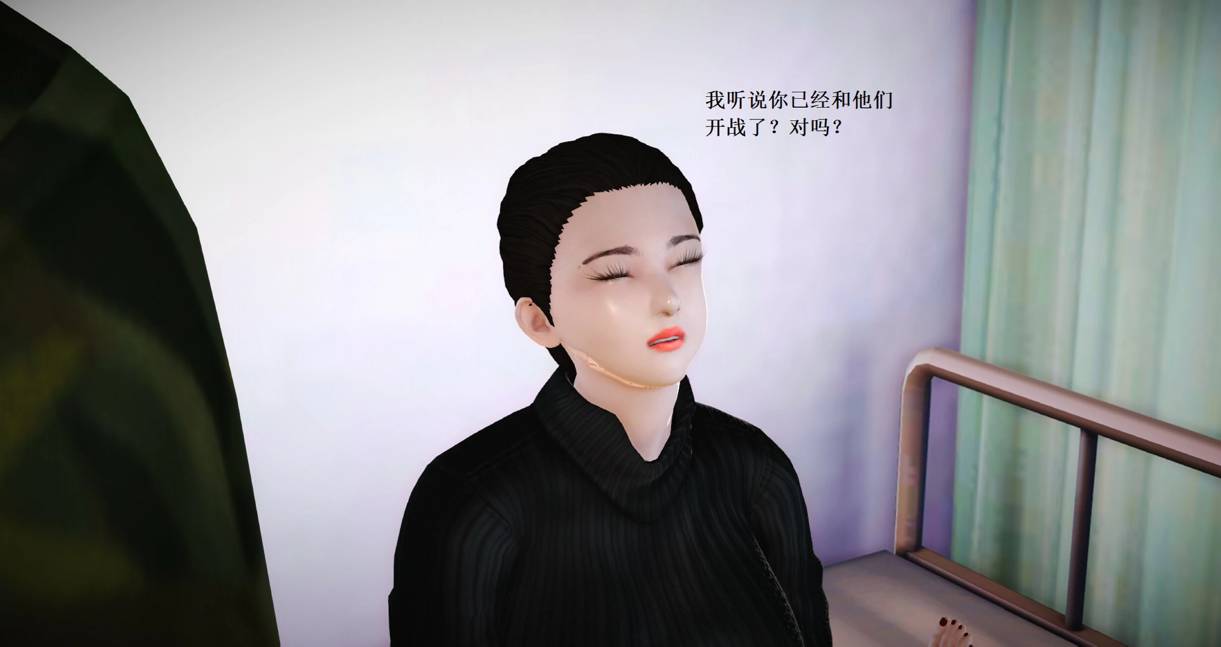第1275页