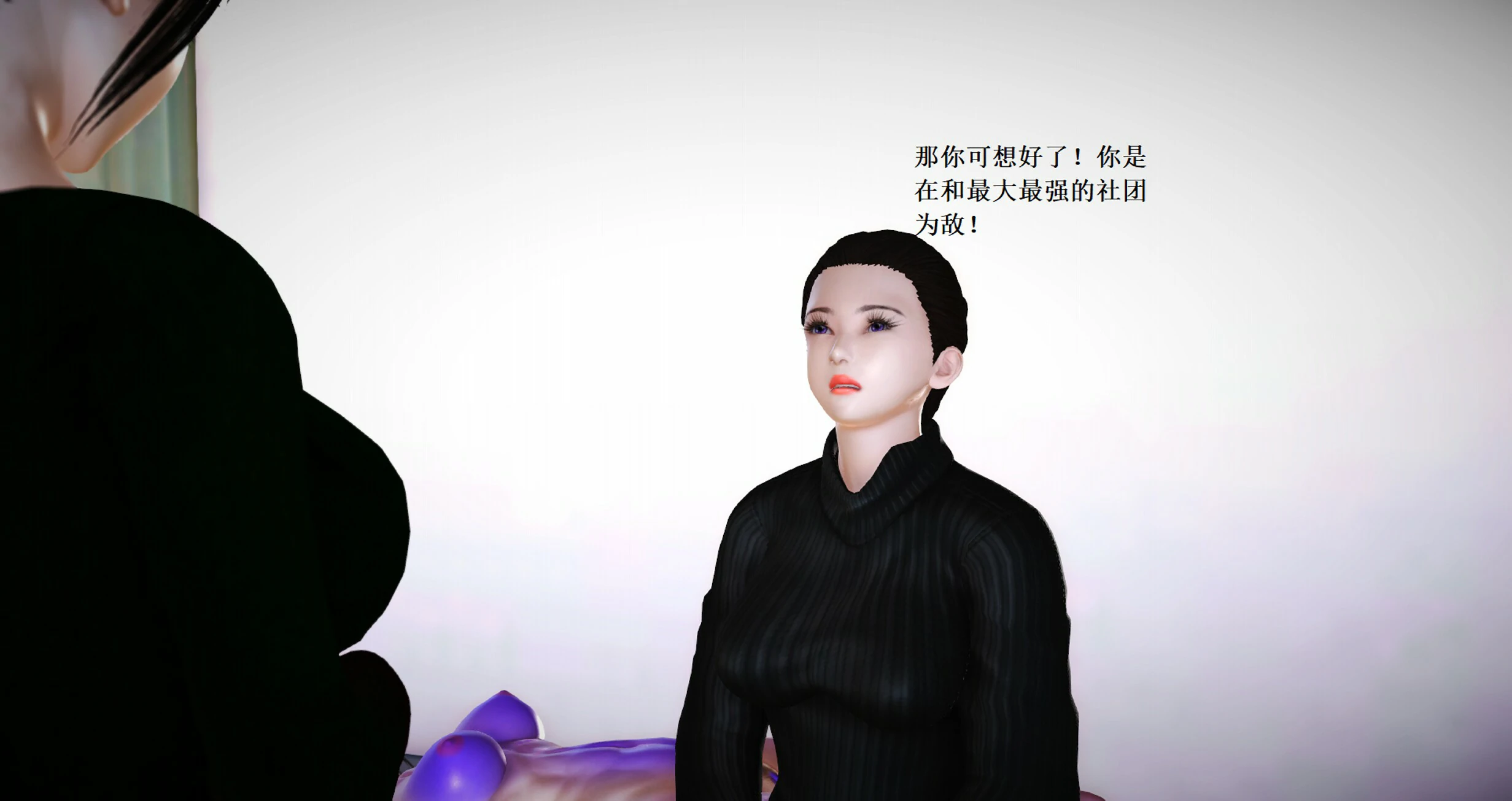 第1277页