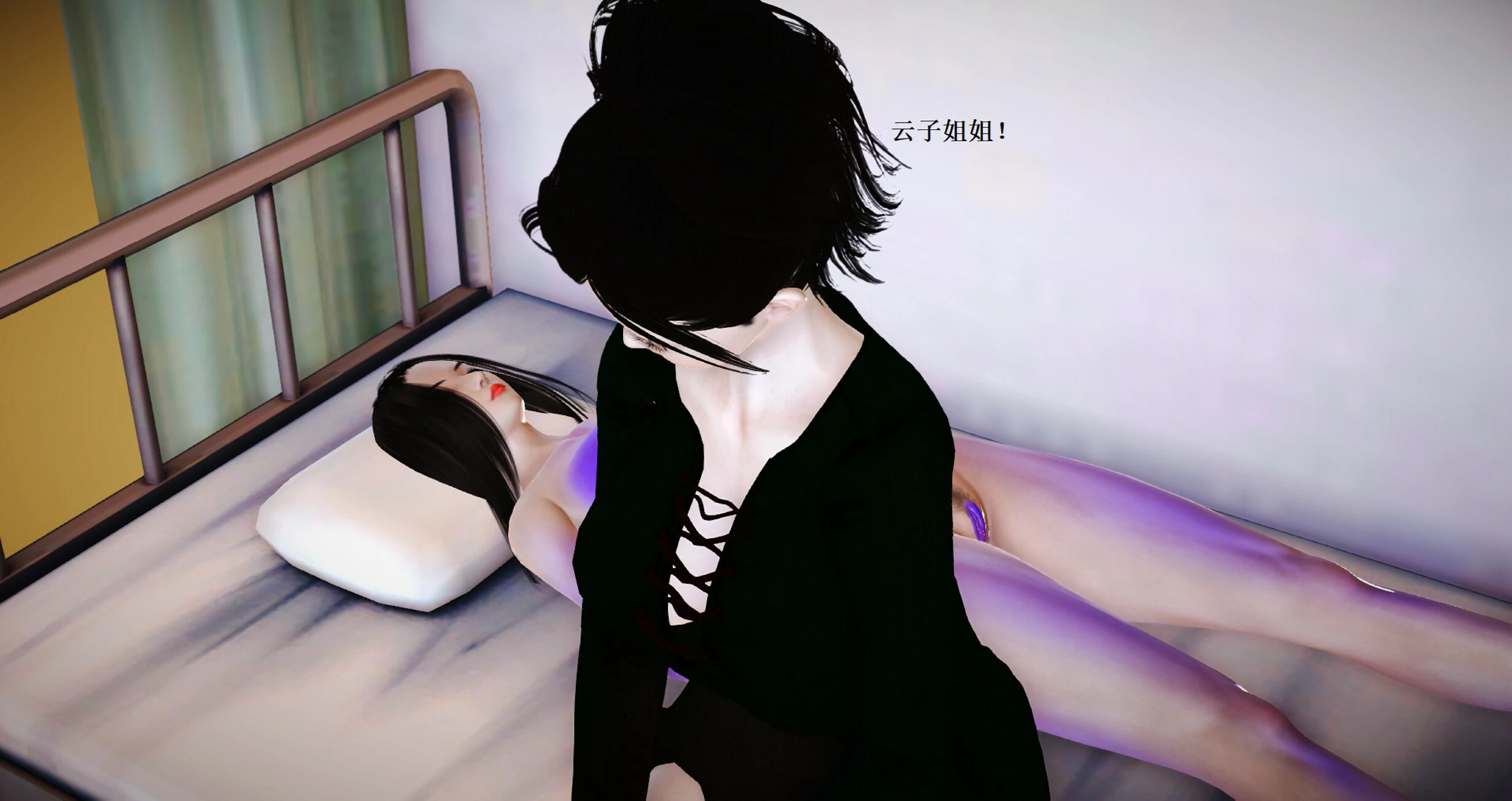 第1286页
