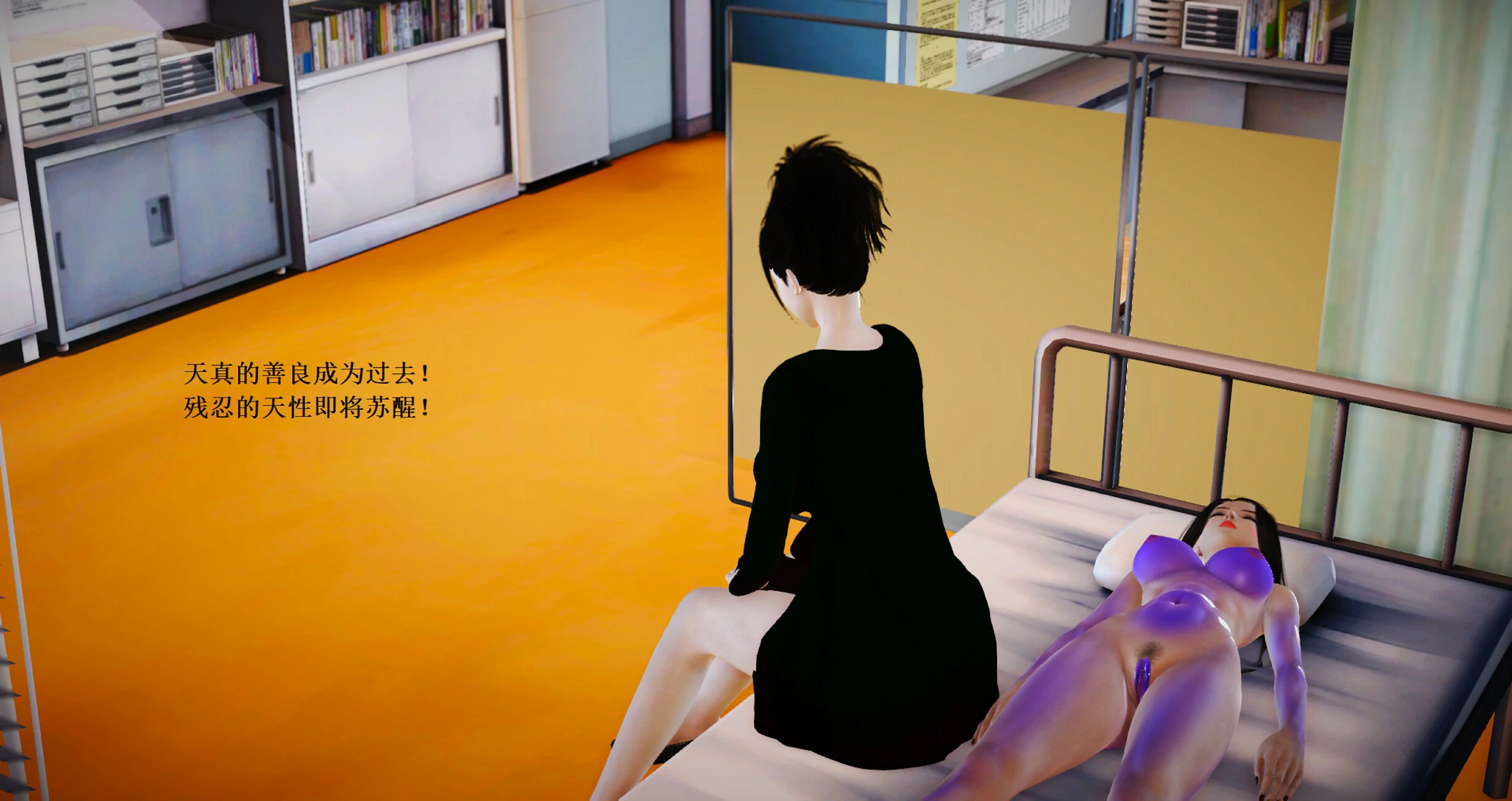 第1290页