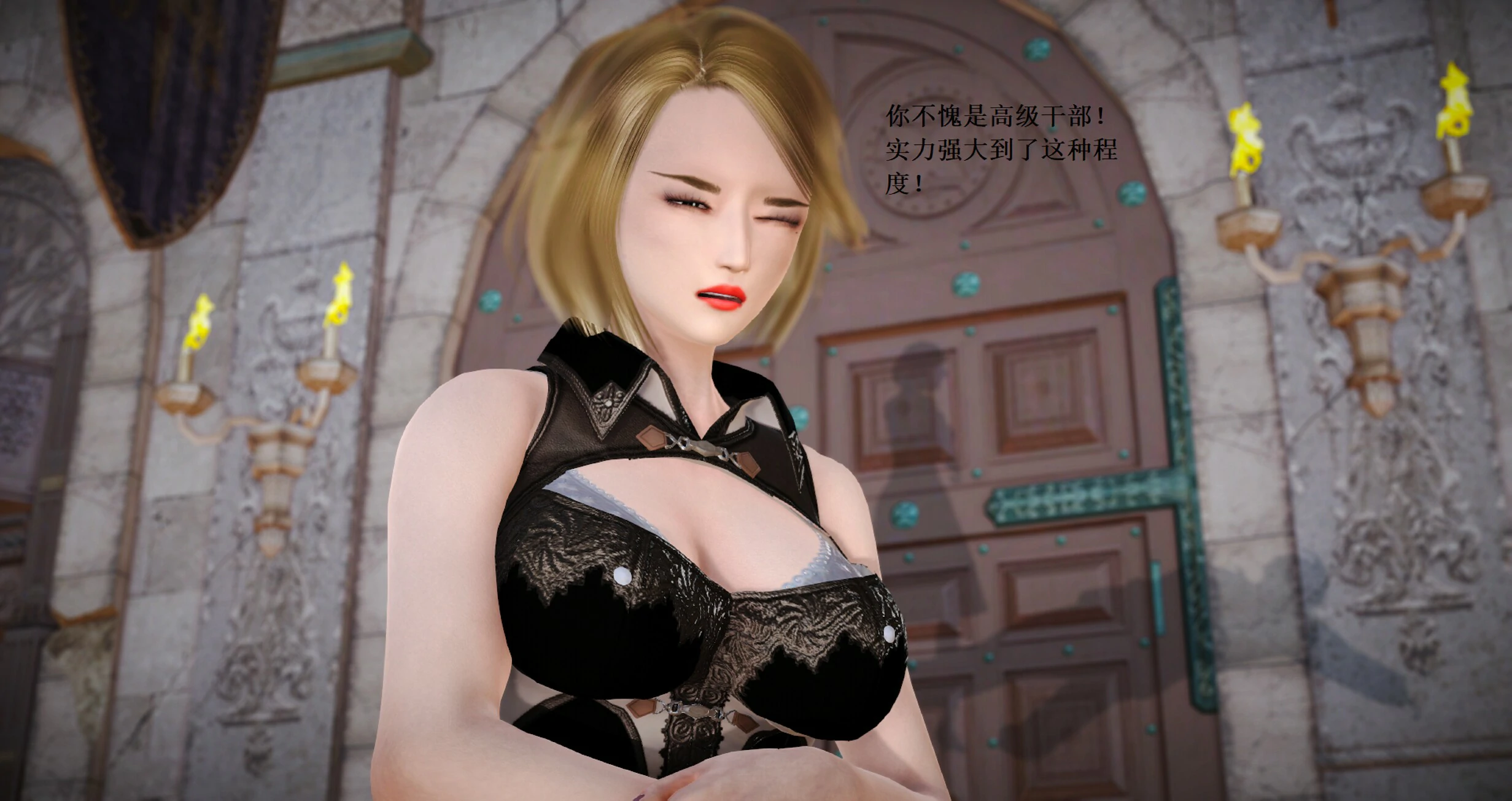 第1293页