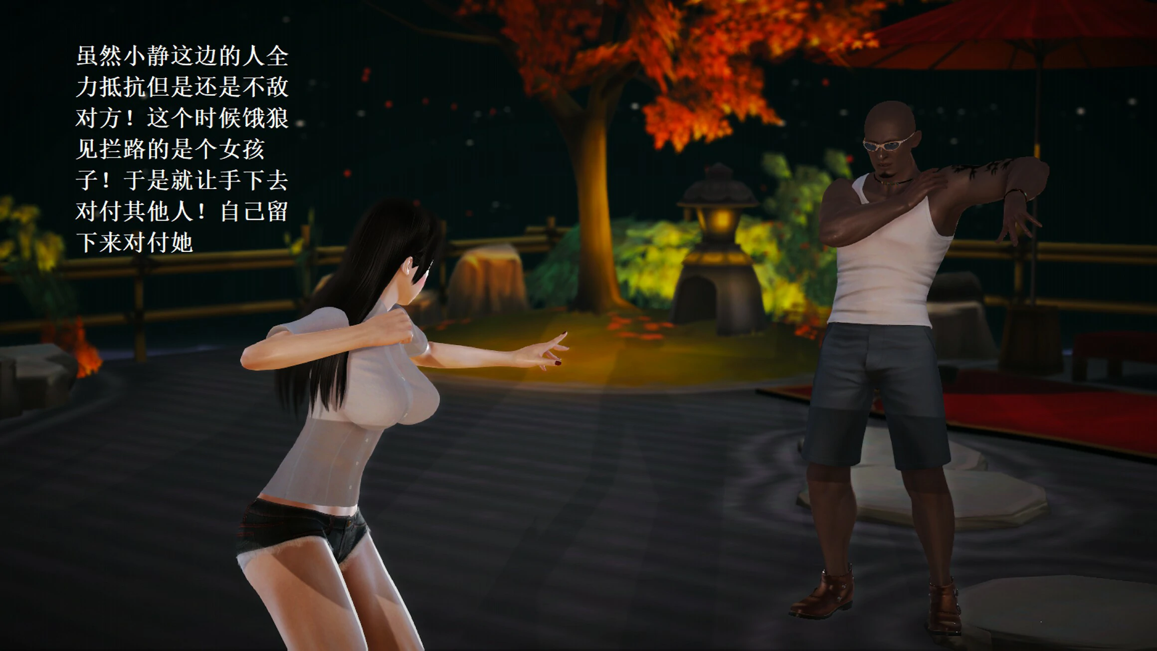 第1326页