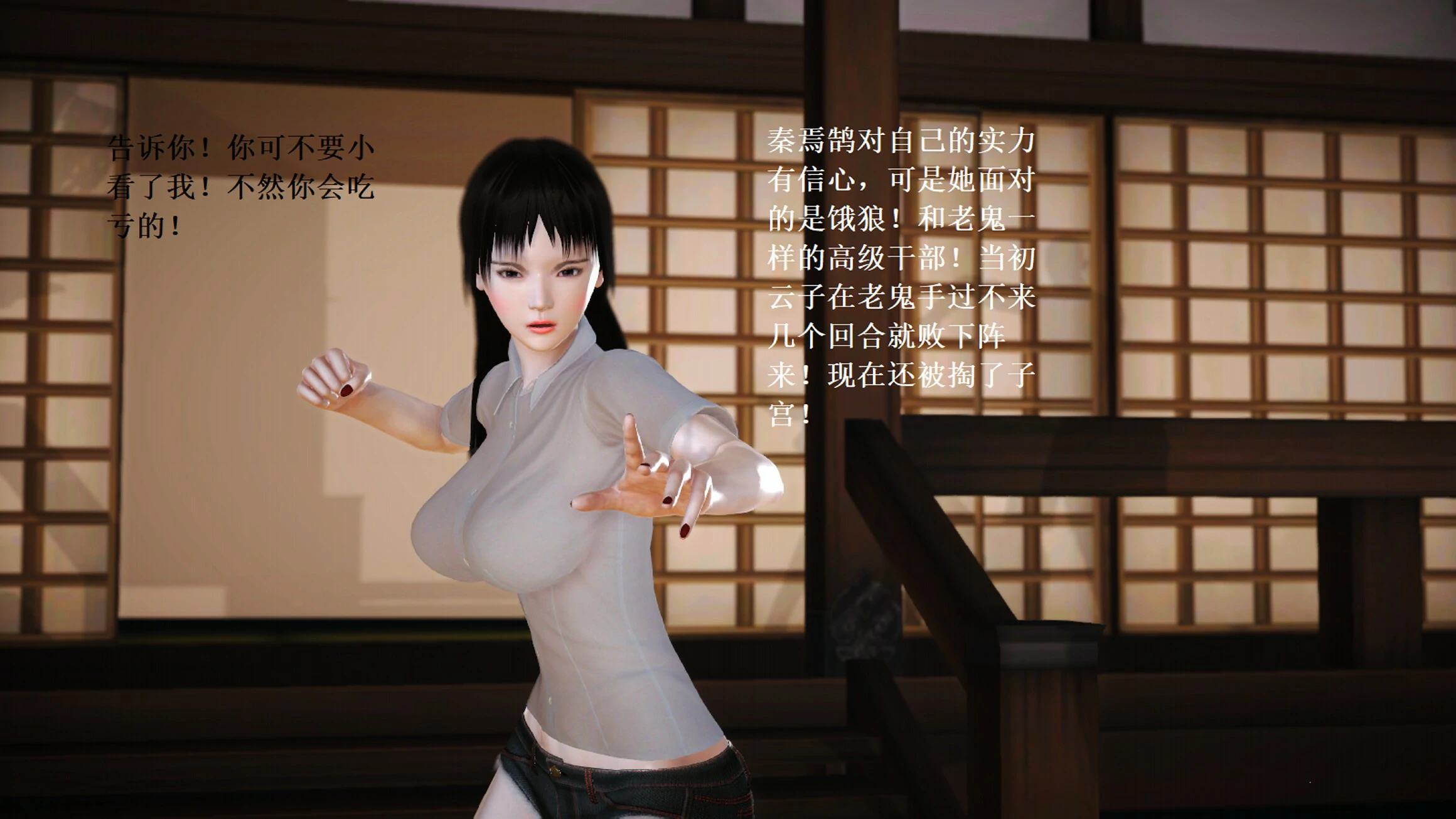 第1328页