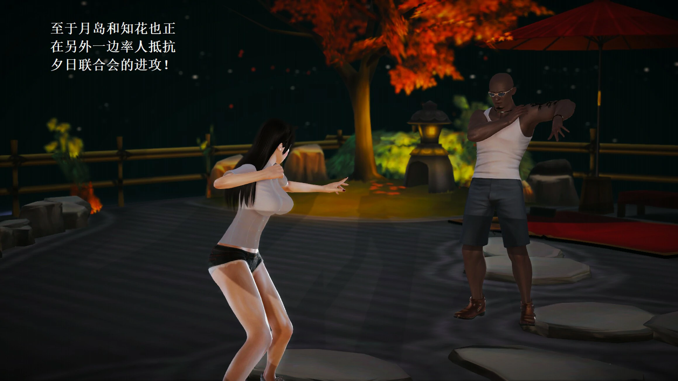 第1329页