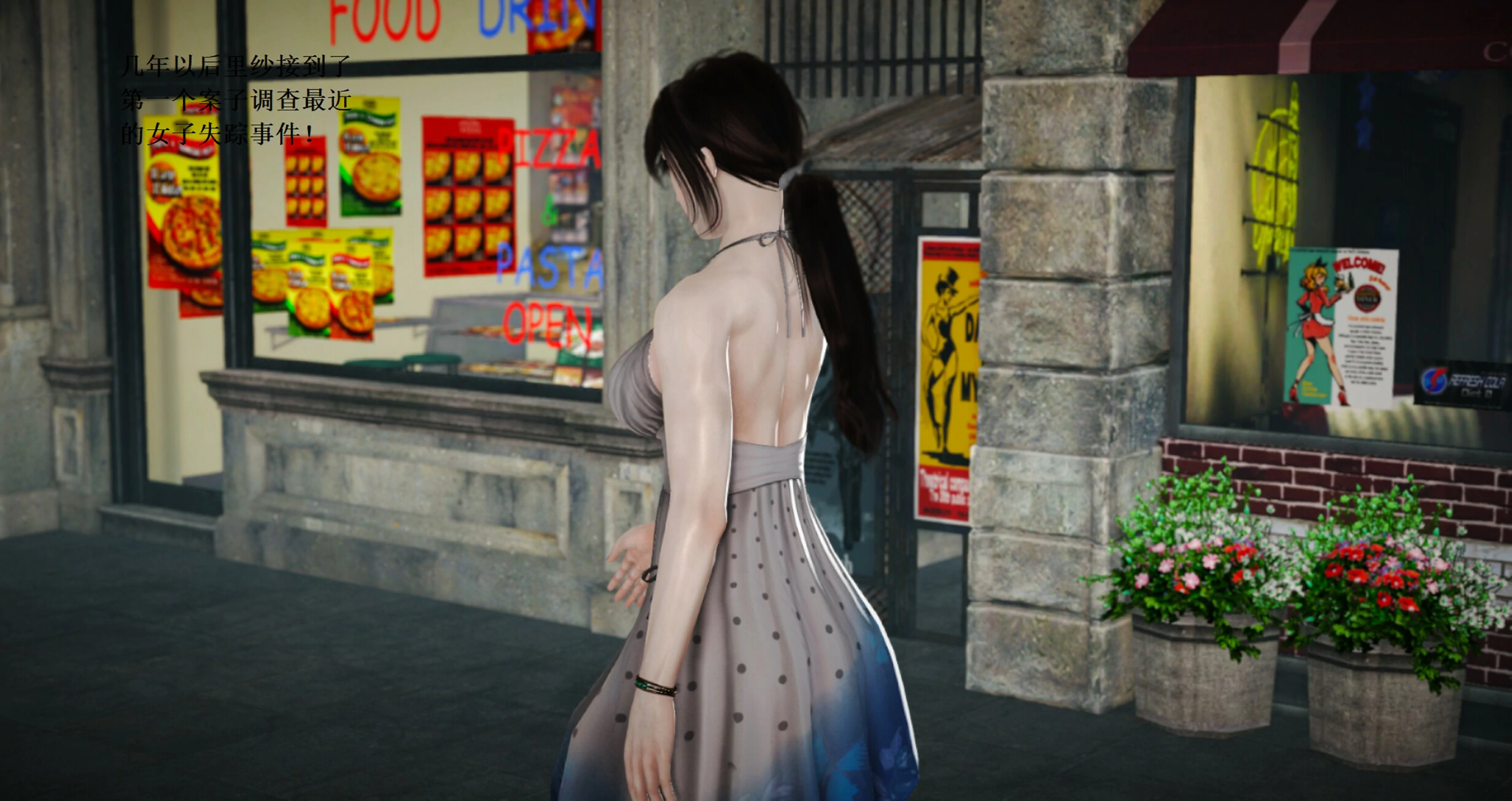 第1337页