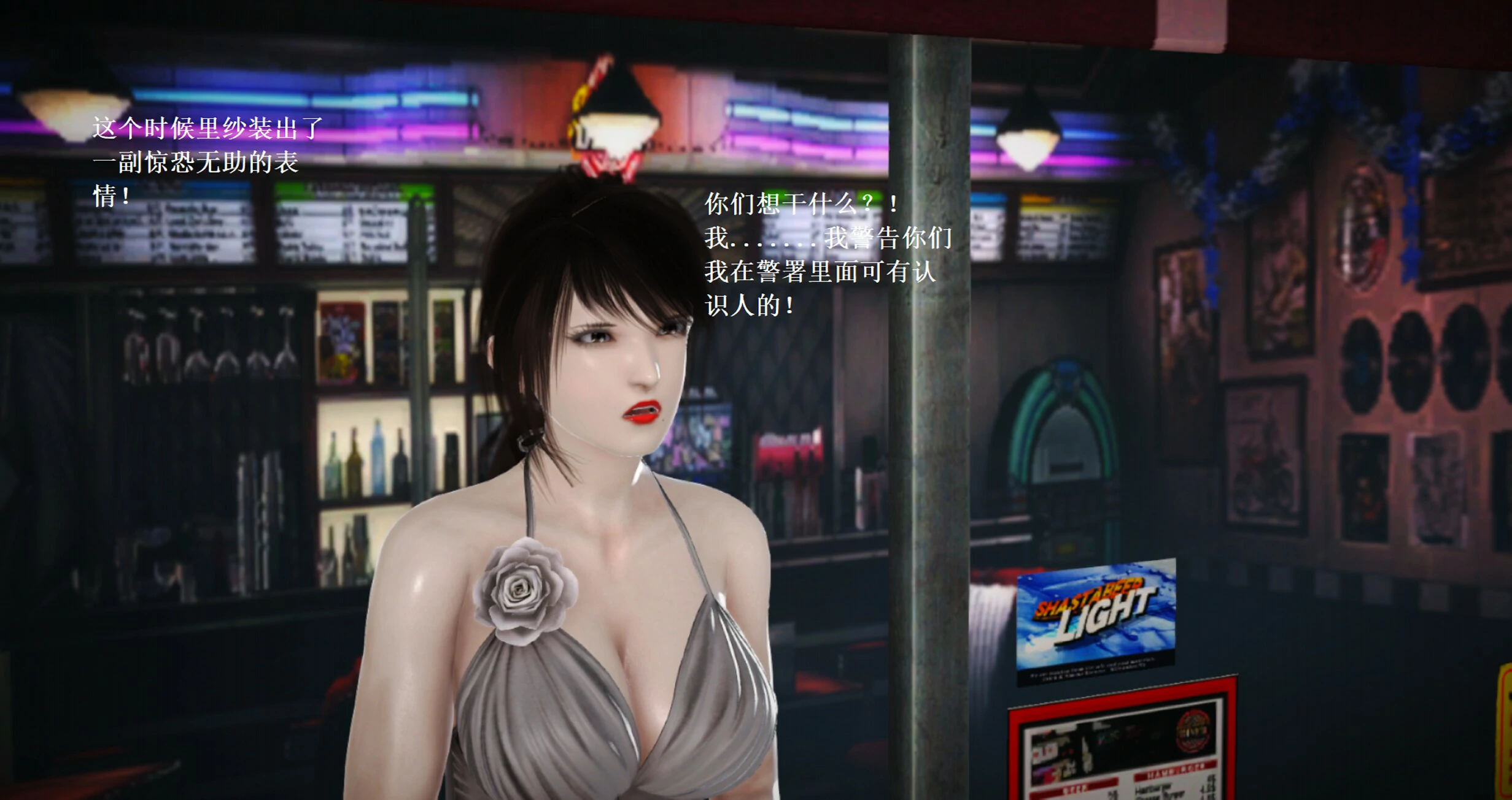第1342页