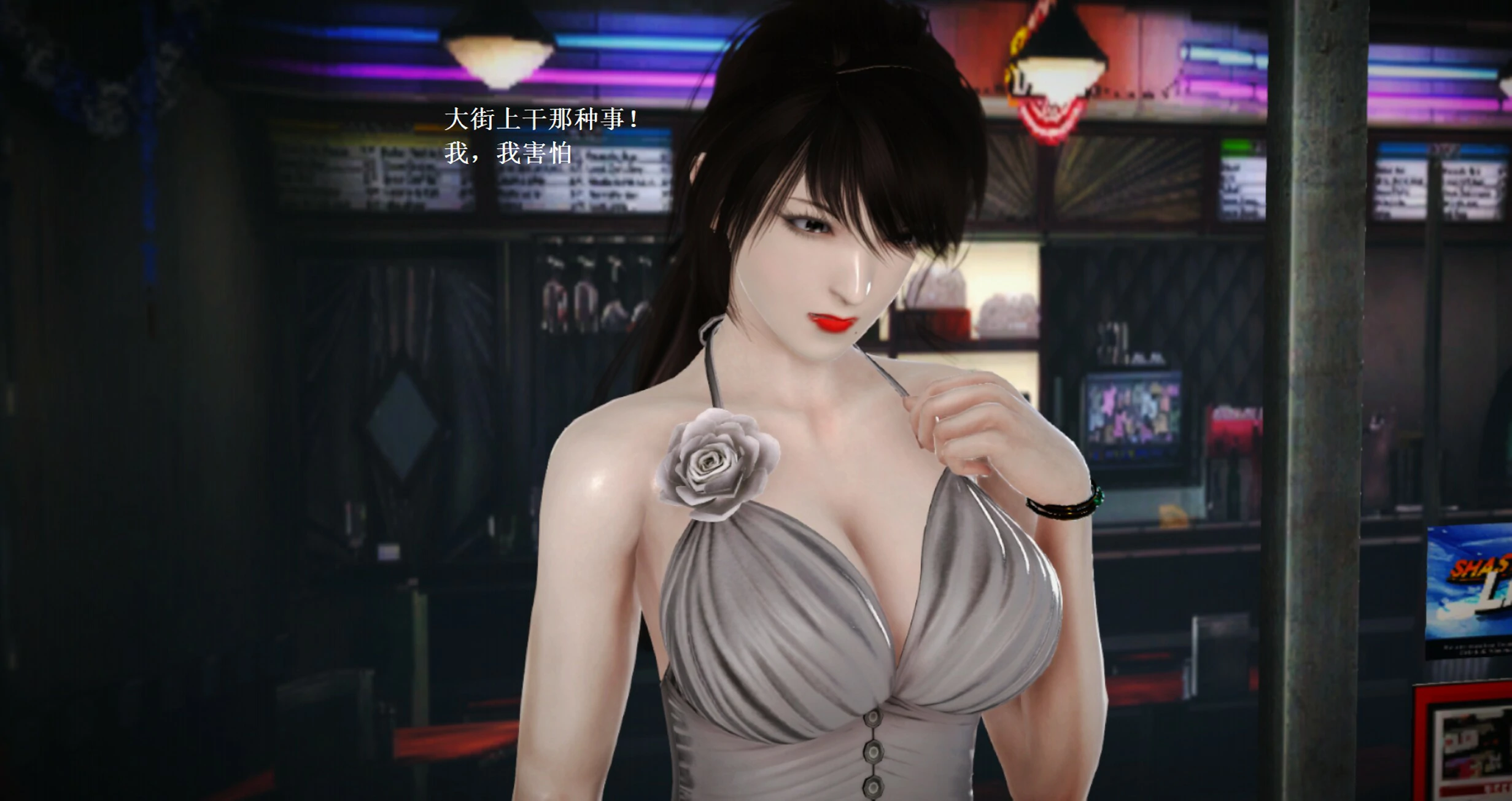 第1344页