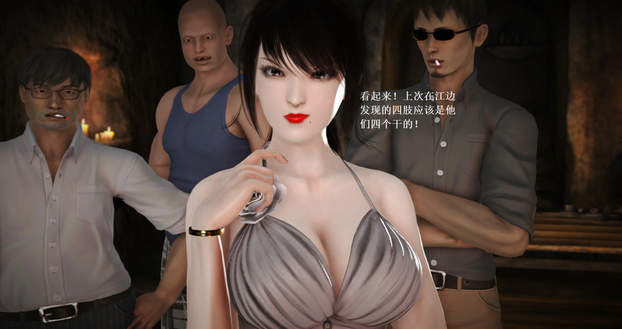 第1351页