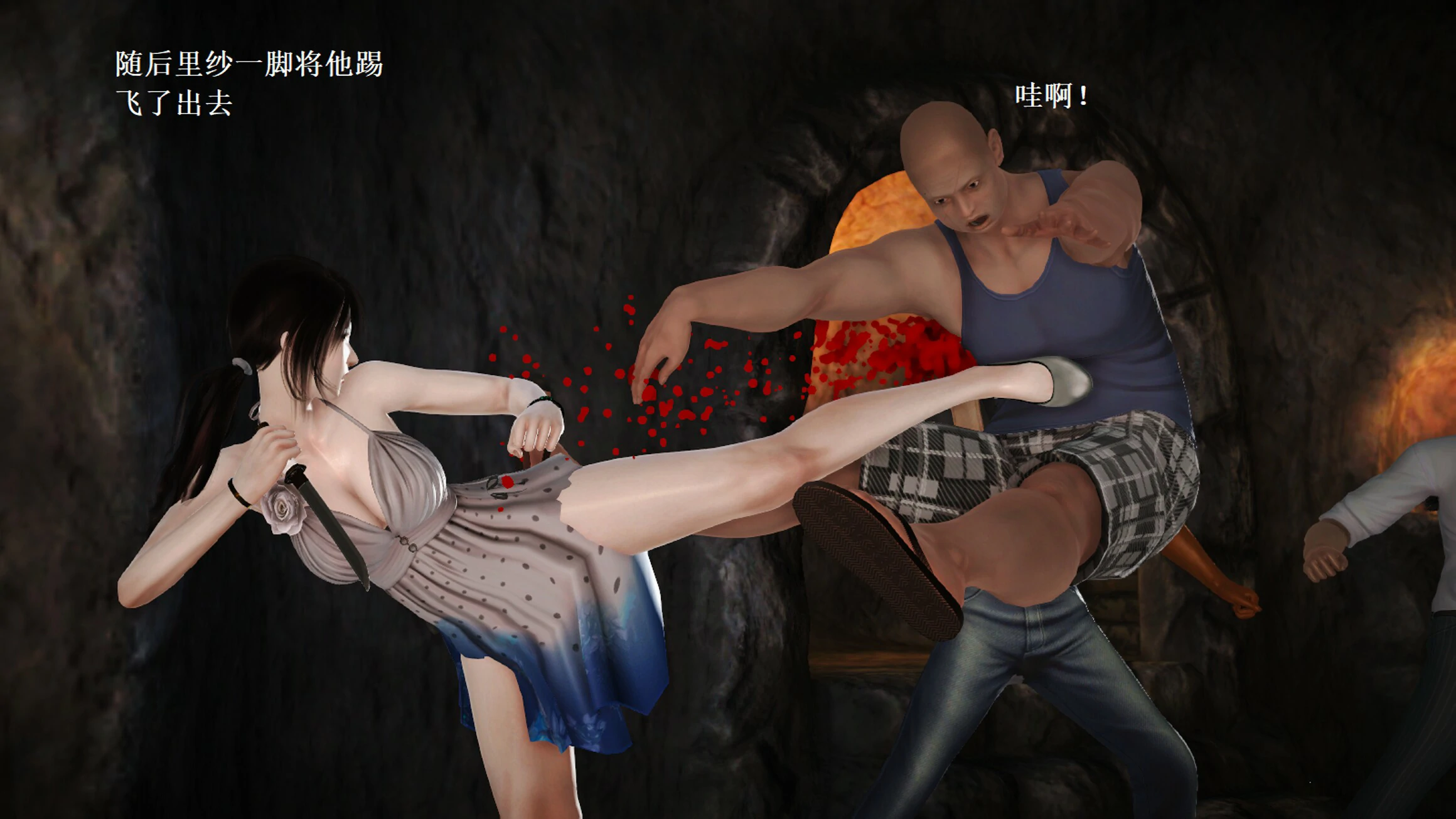 第1357页