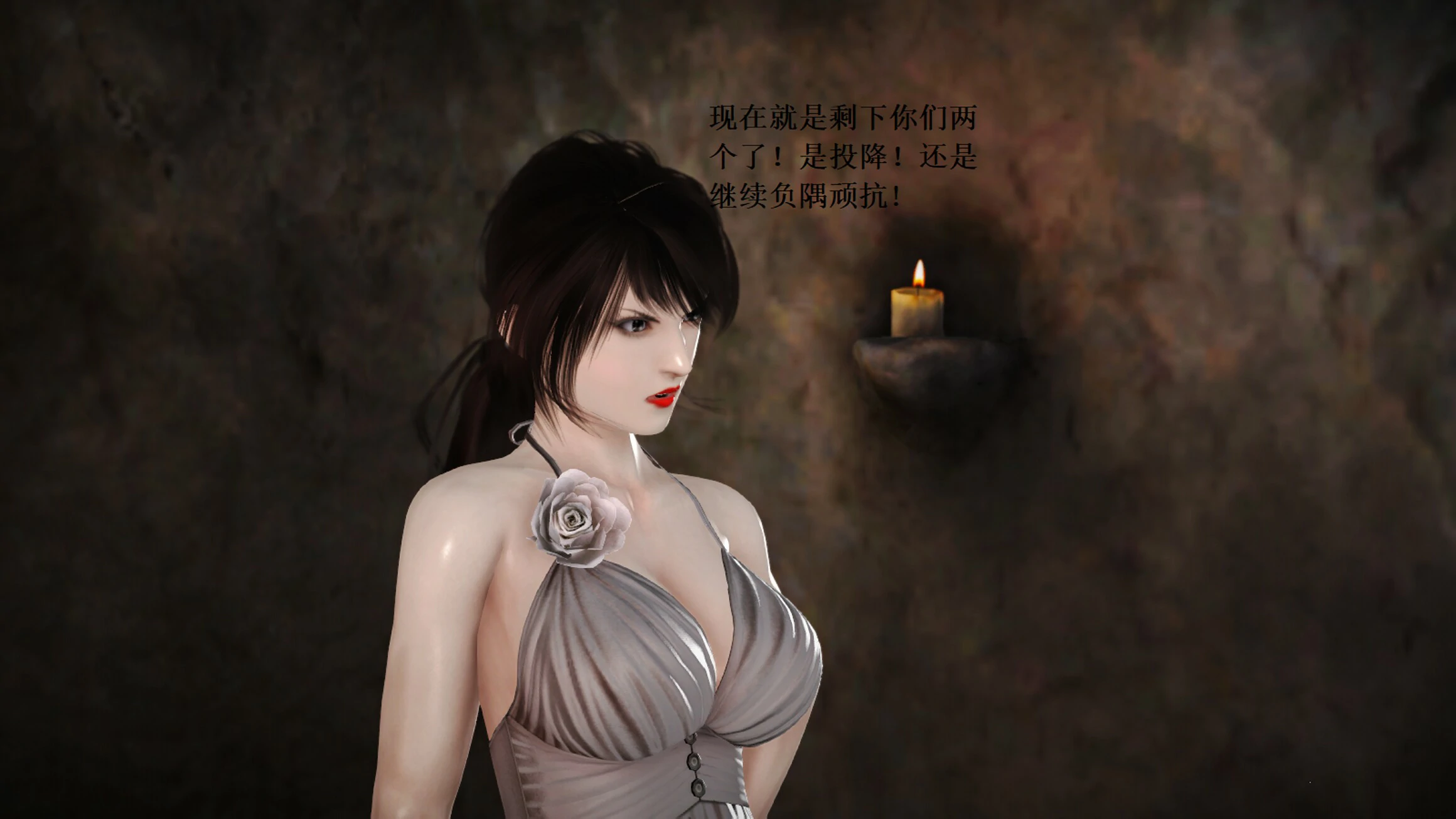 第1359页