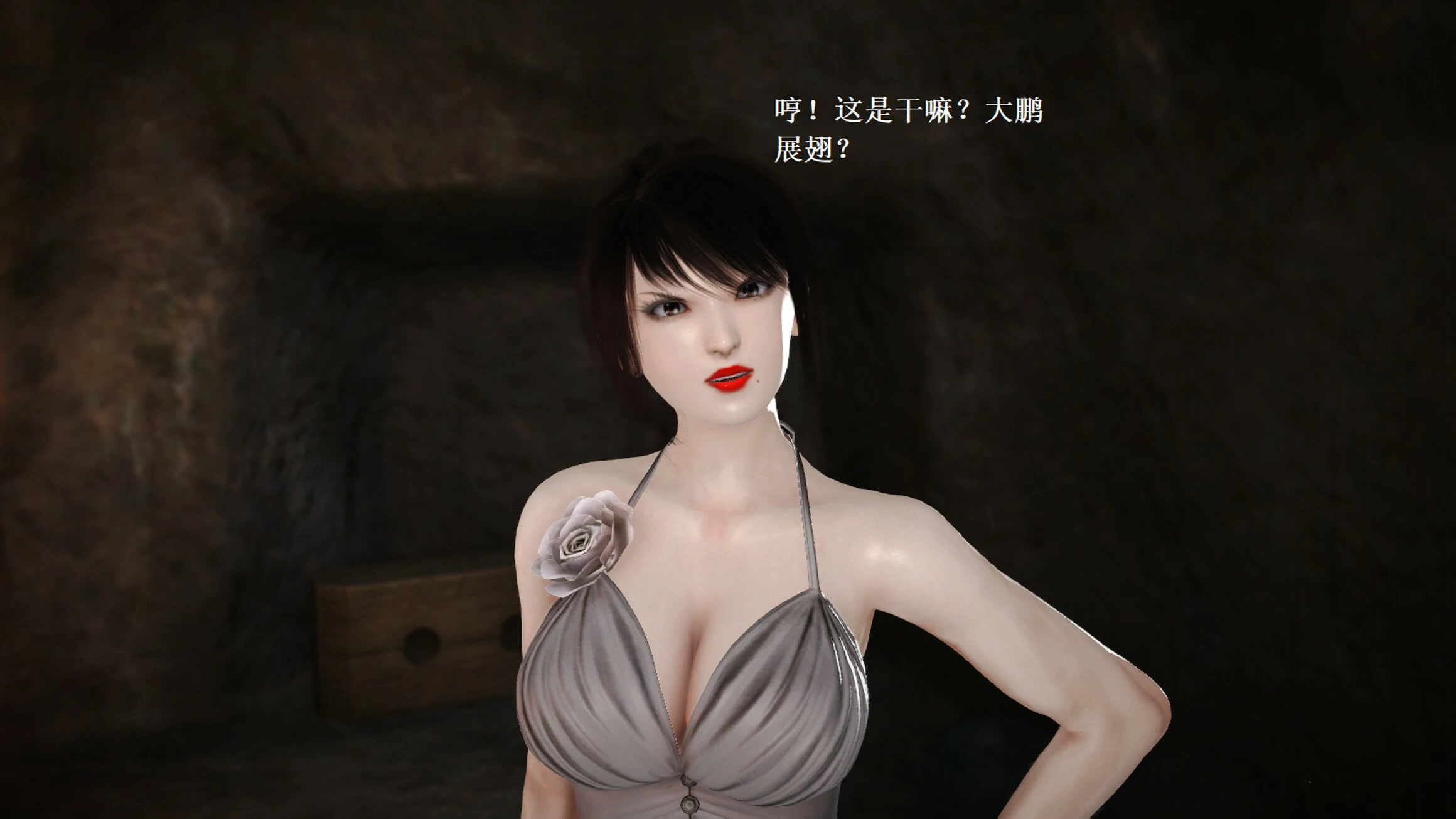 第1361页