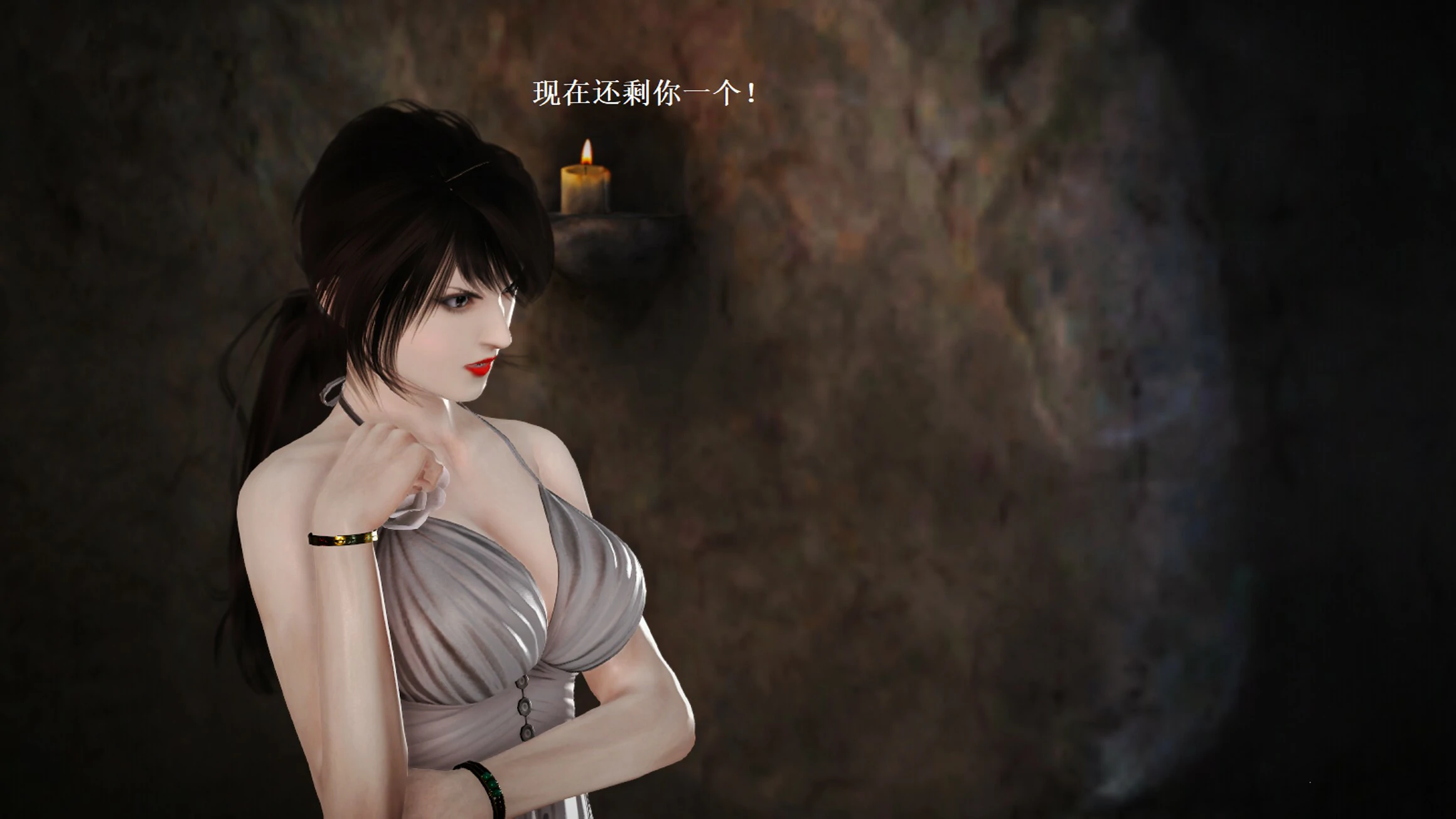 第1366页