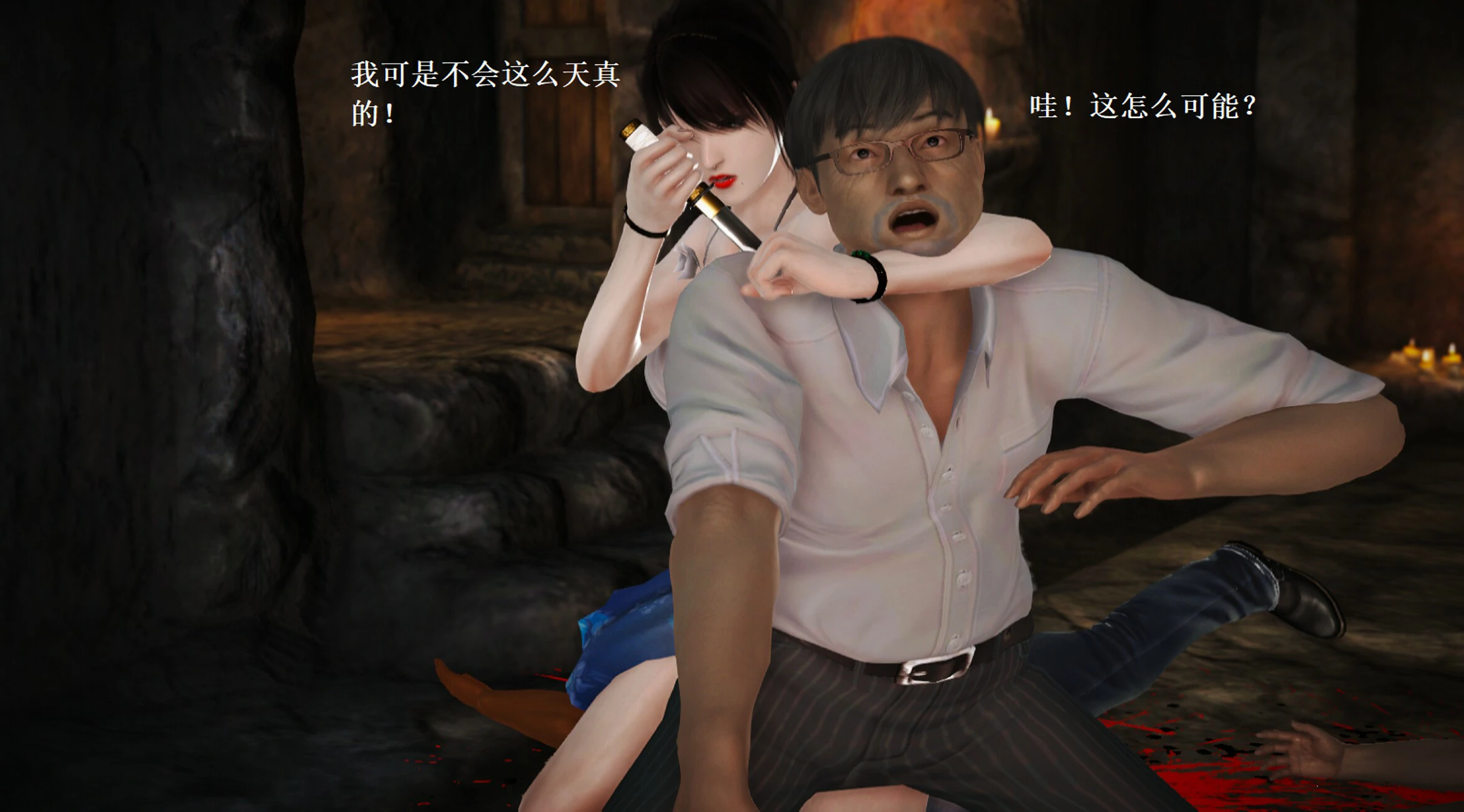 第1369页