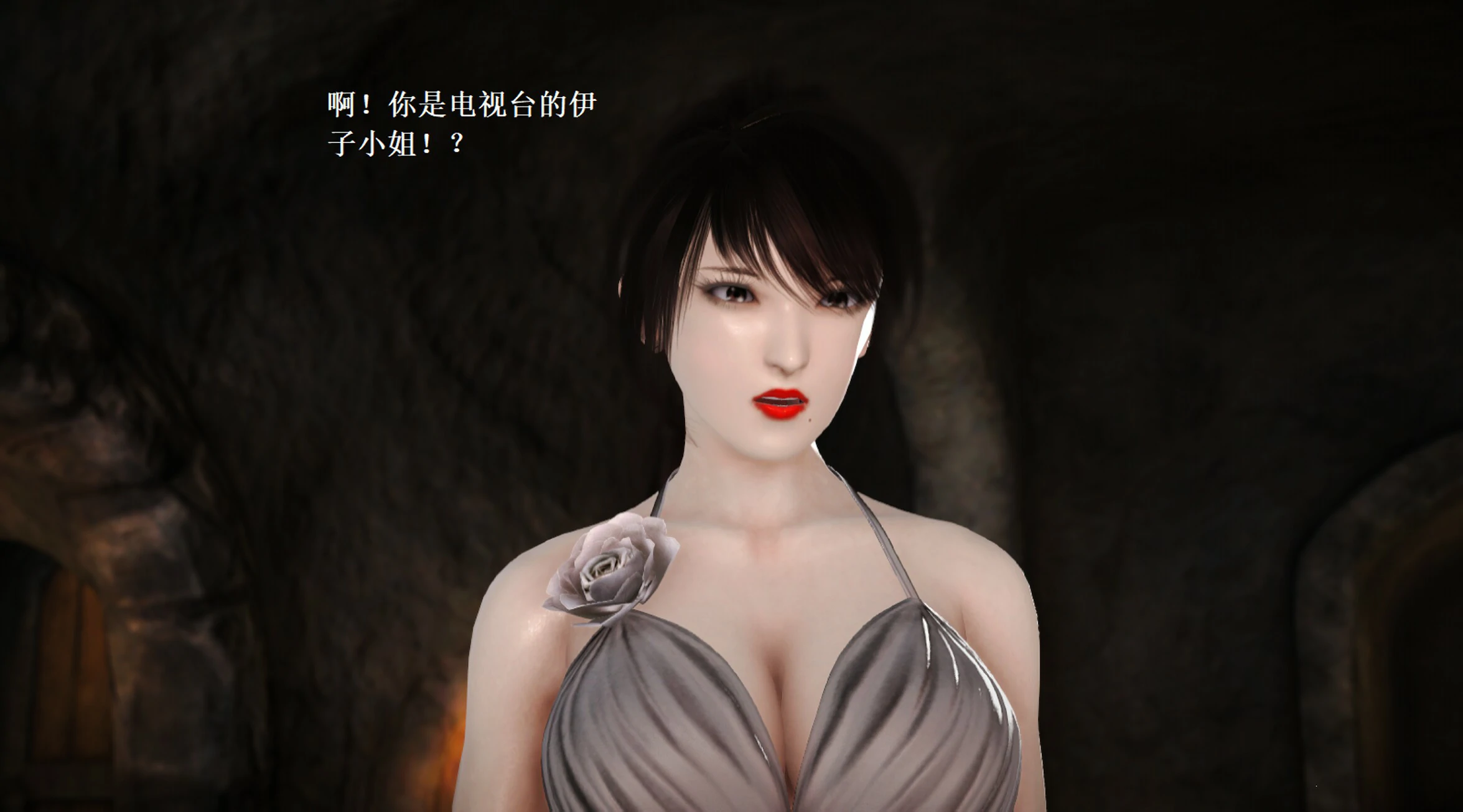 第1373页
