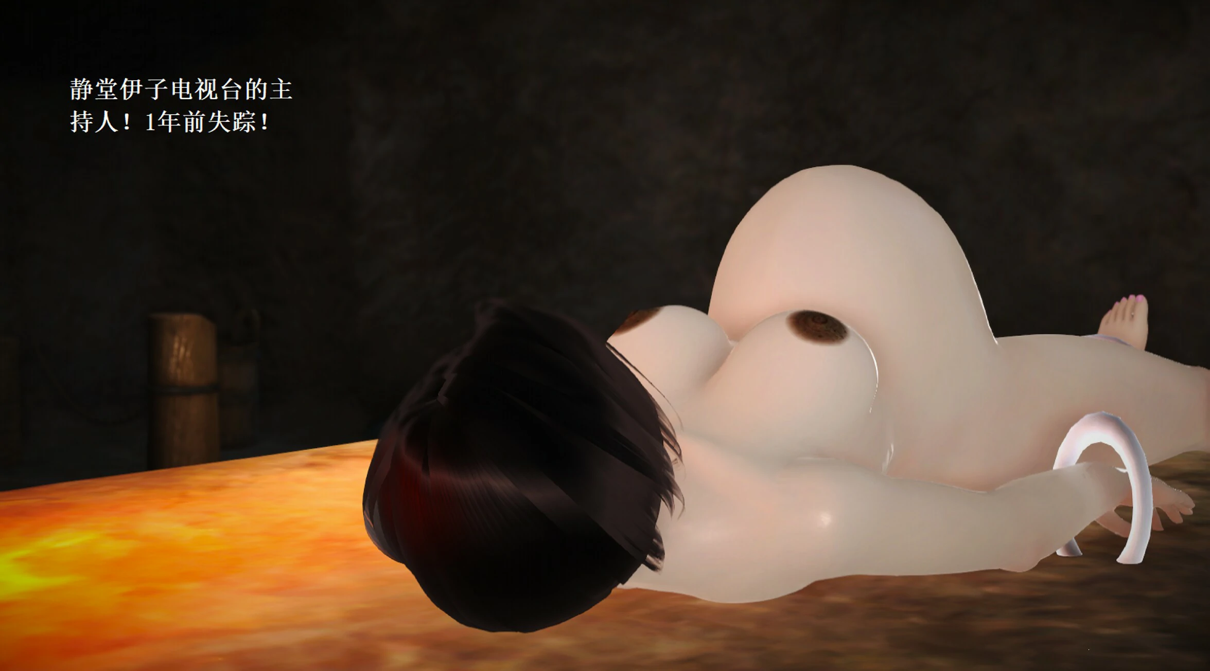 第1374页