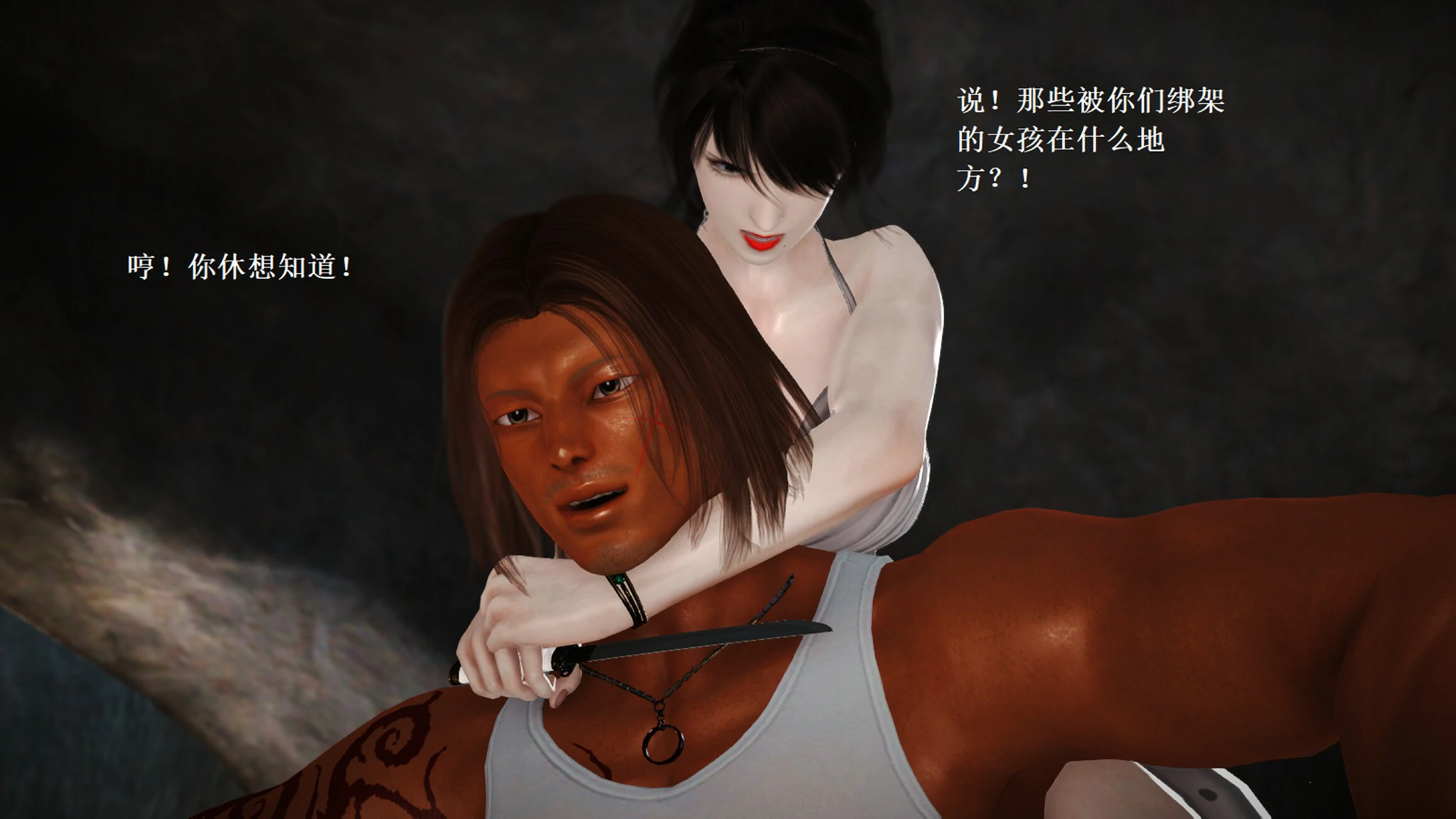 第1384页