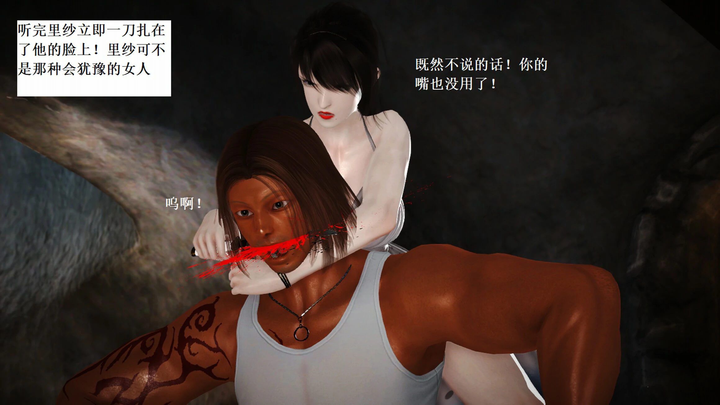 第1385页