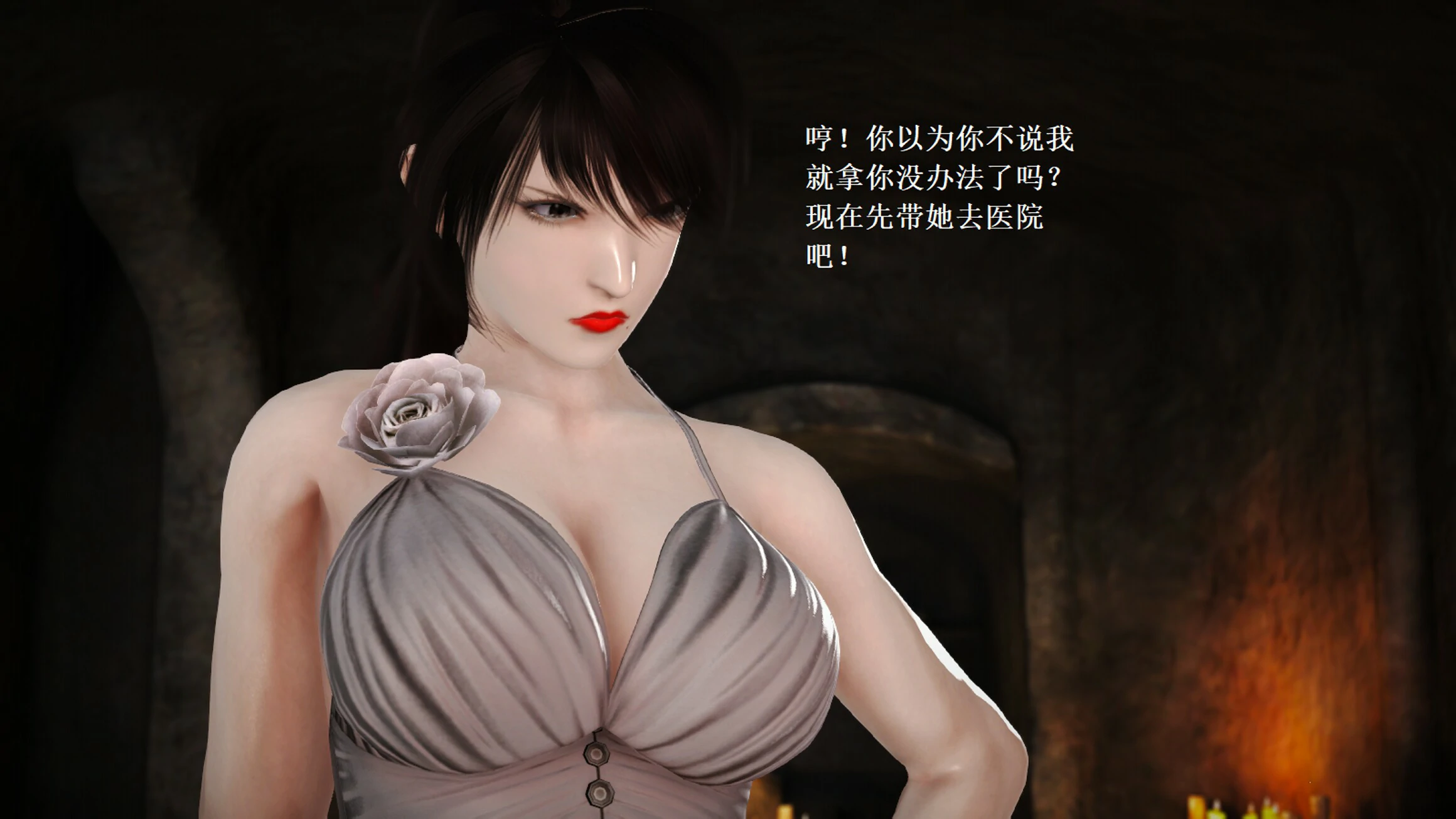 第1386页