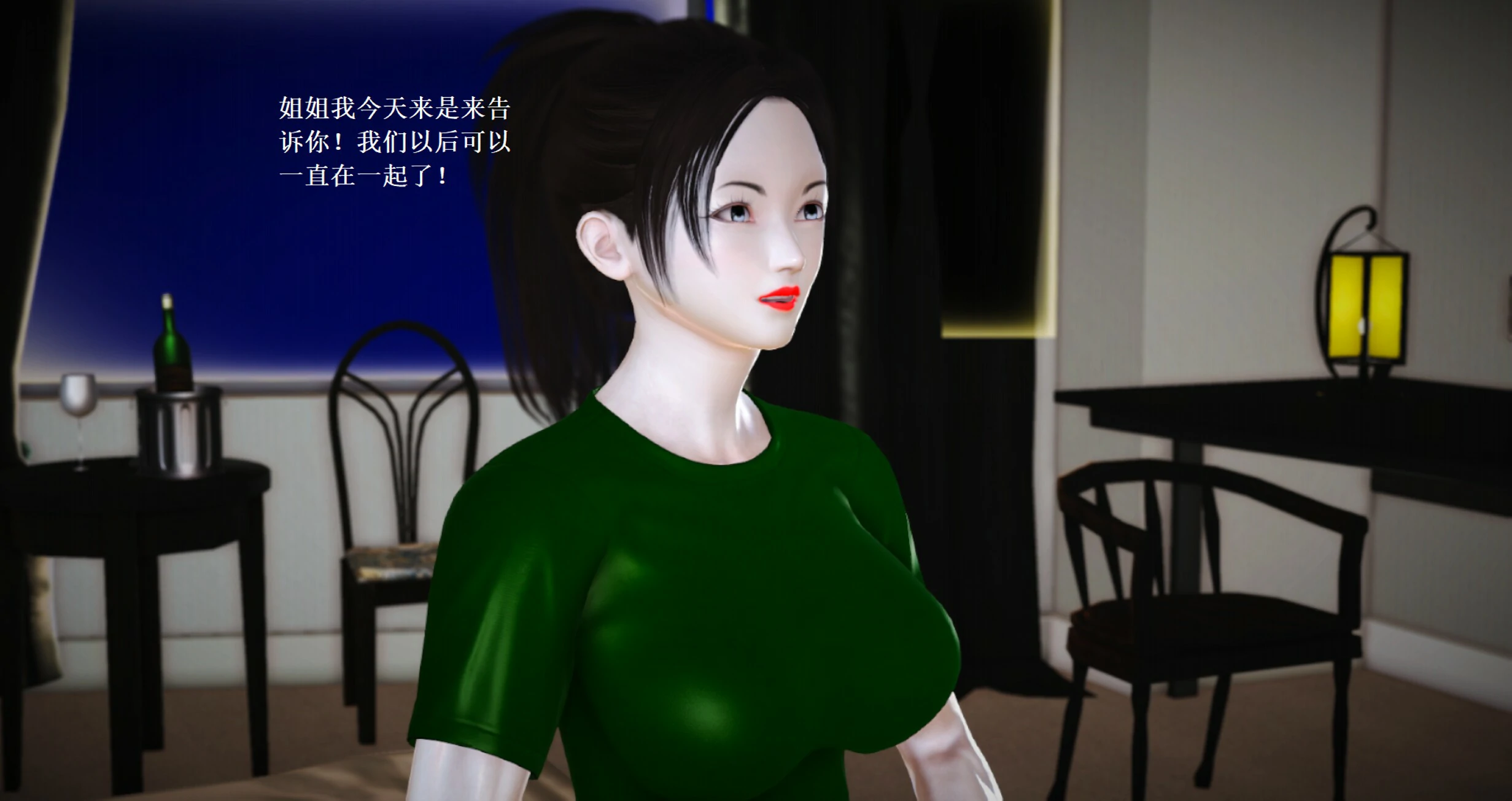 第1391页