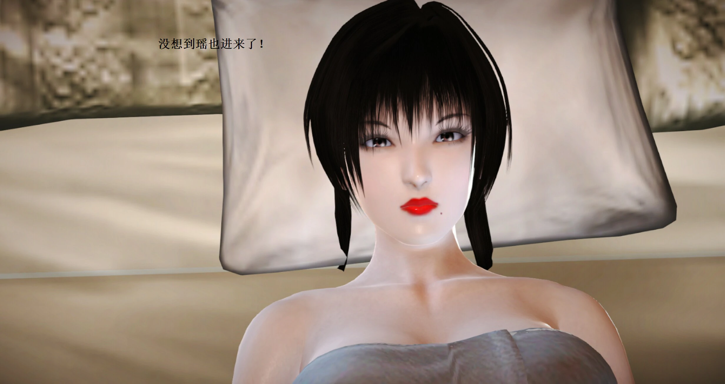 第1394页