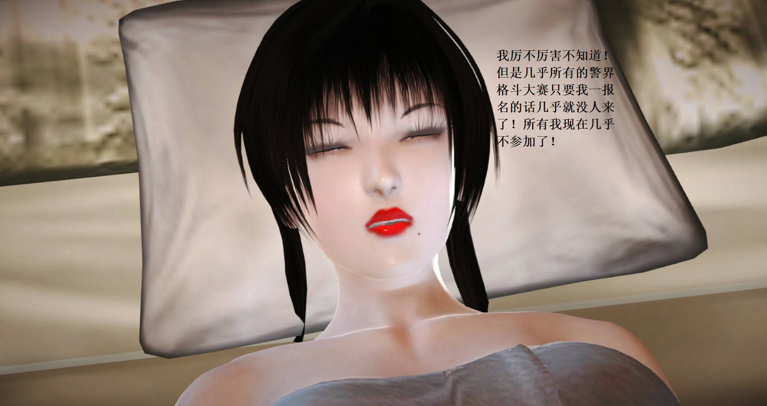 第1396页