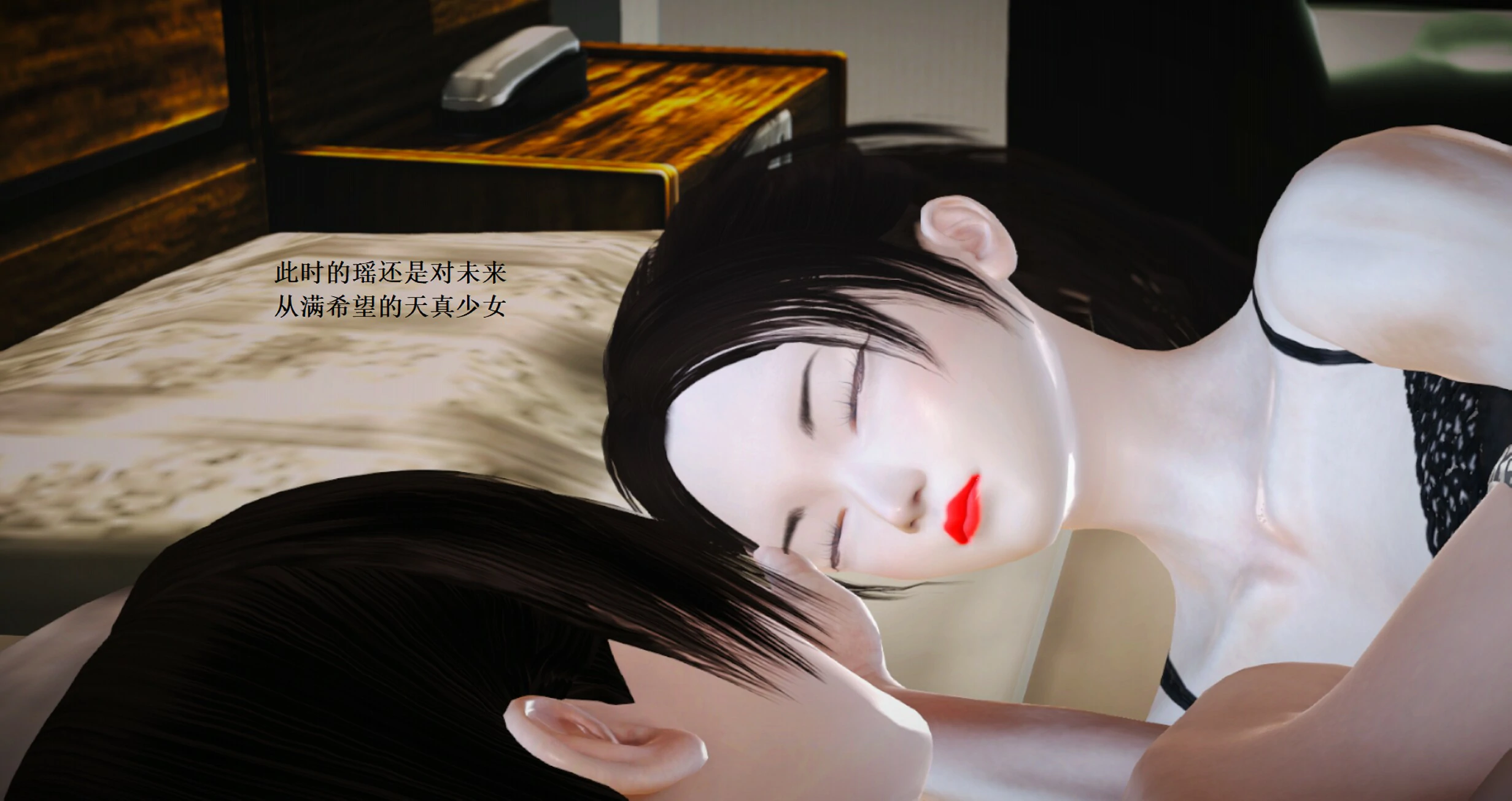 第1398页