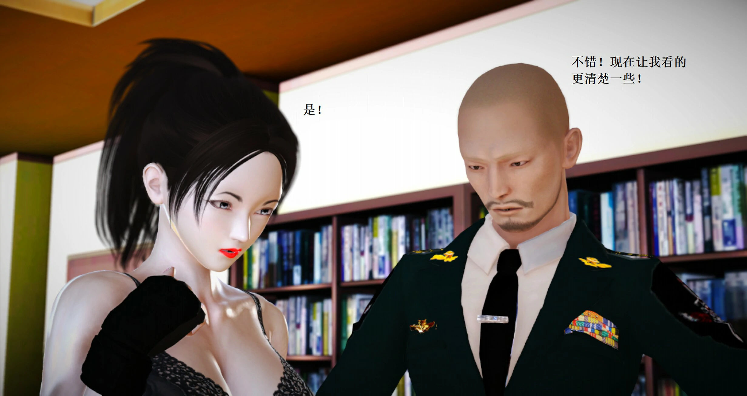 第1441页